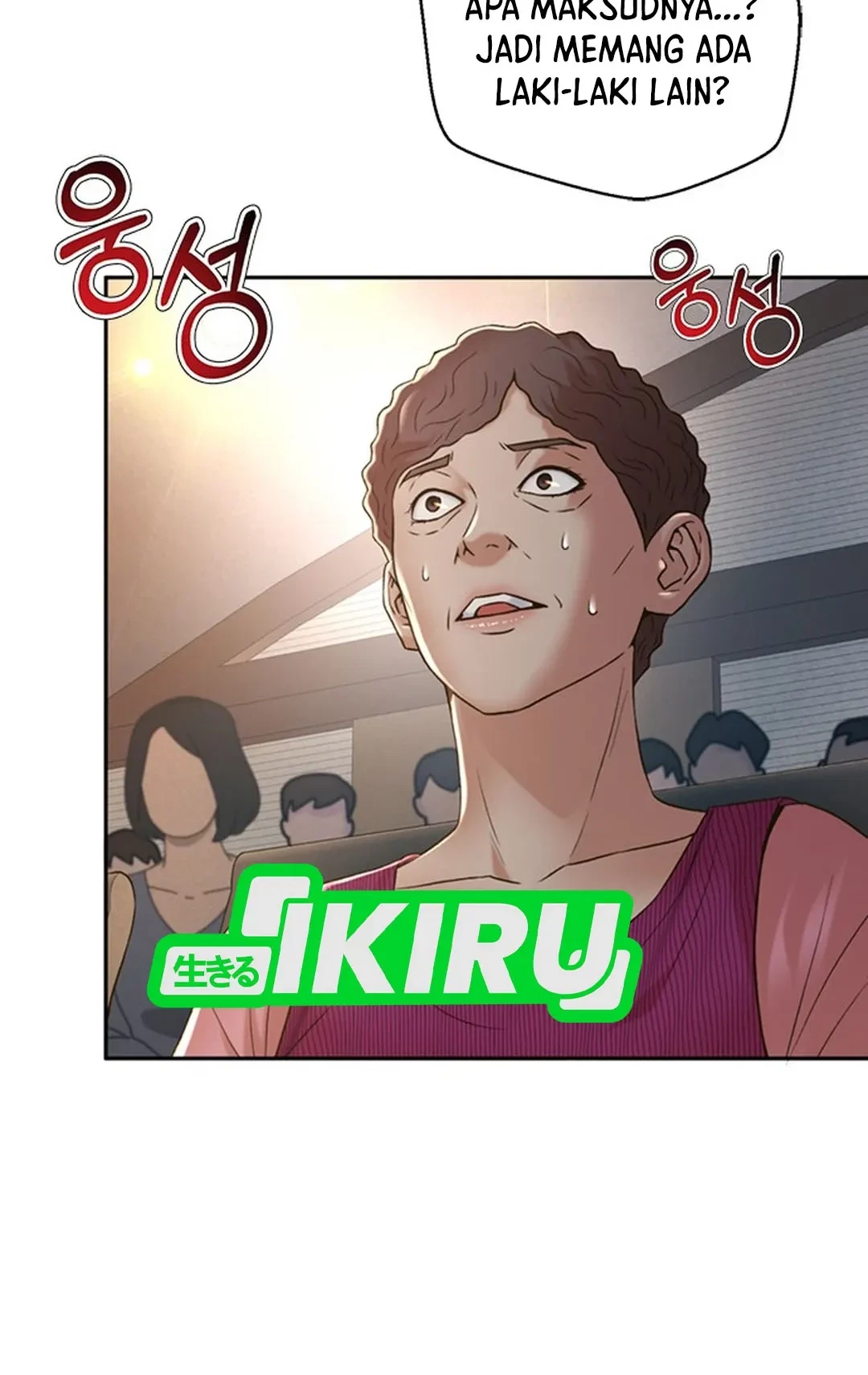 Judge Lee Han Young Chapter 114 - halaman 81