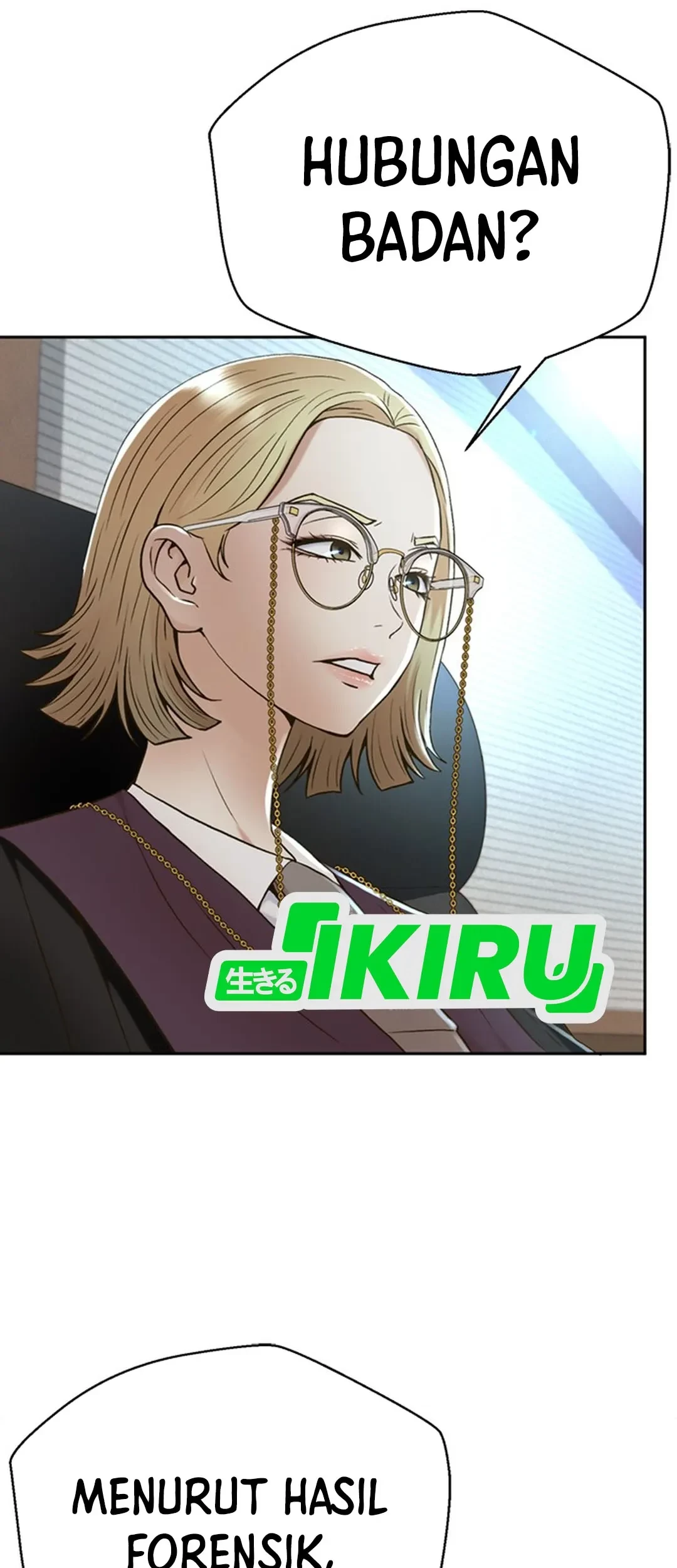 Judge Lee Han Young Chapter 114 - halaman 82