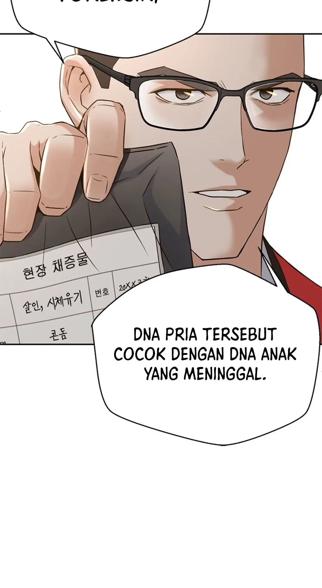 Judge Lee Han Young Chapter 114 - halaman 83