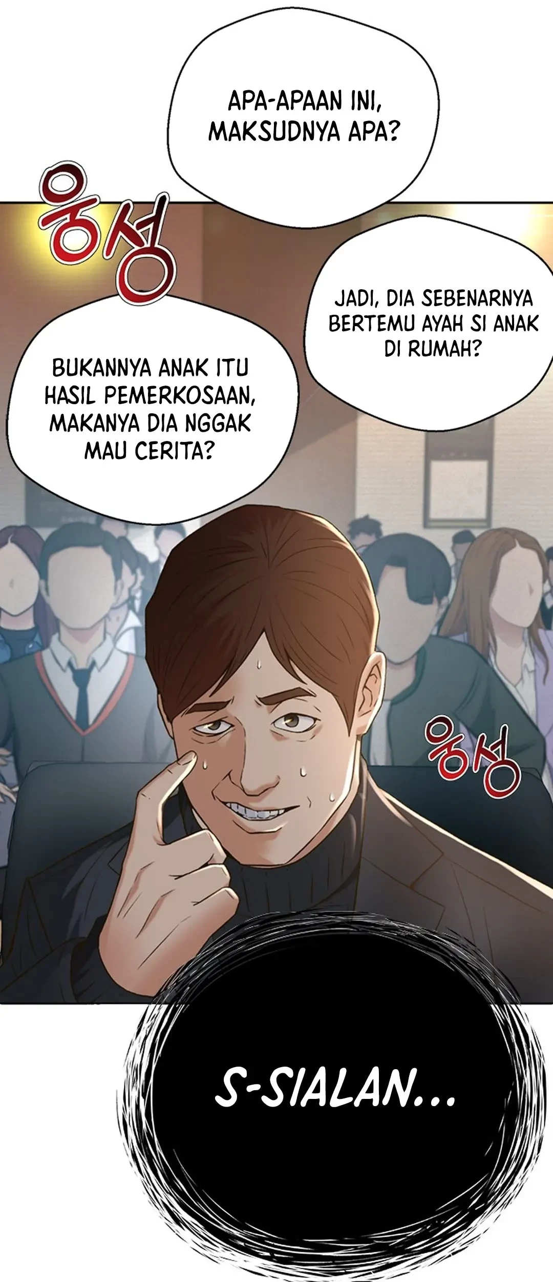 Judge Lee Han Young Chapter 114 - halaman 84