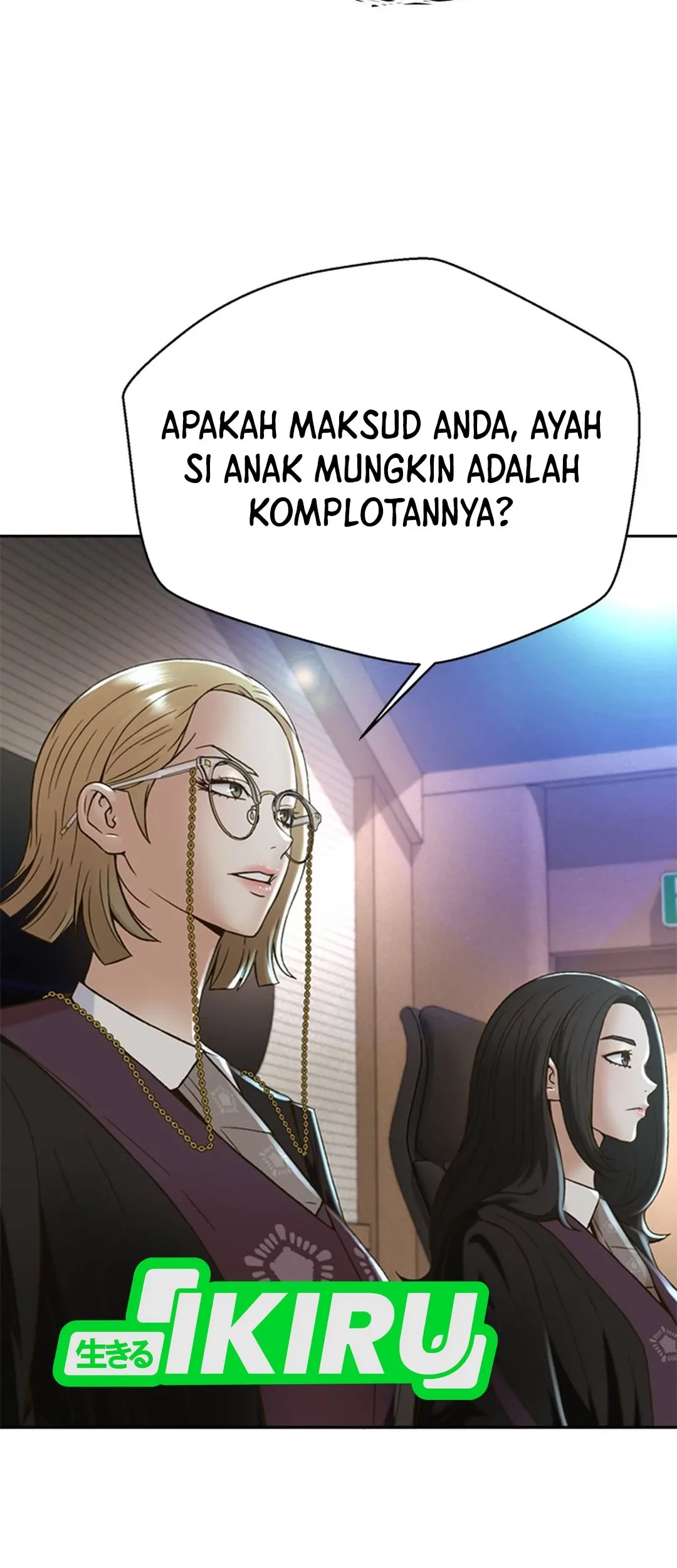 Judge Lee Han Young Chapter 114 - halaman 85