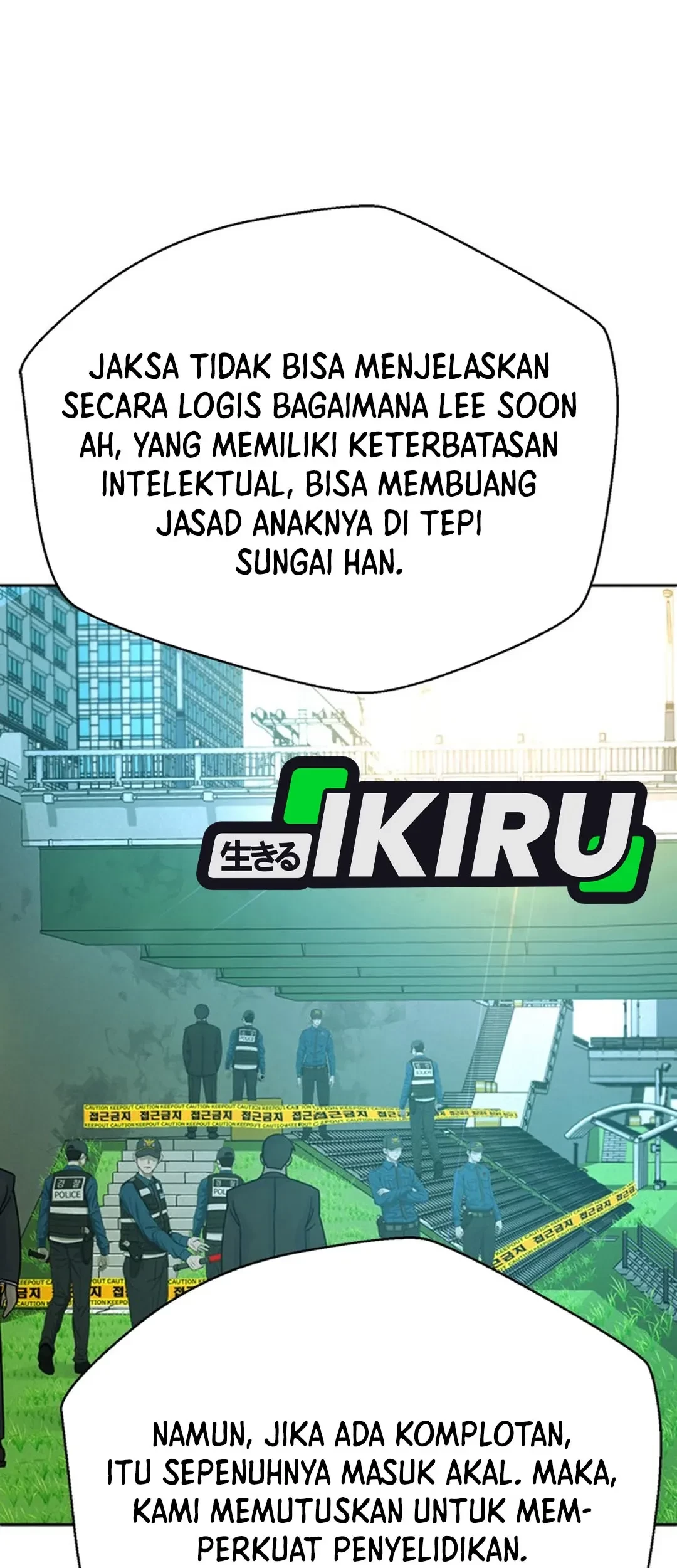 Judge Lee Han Young Chapter 114 - halaman 86