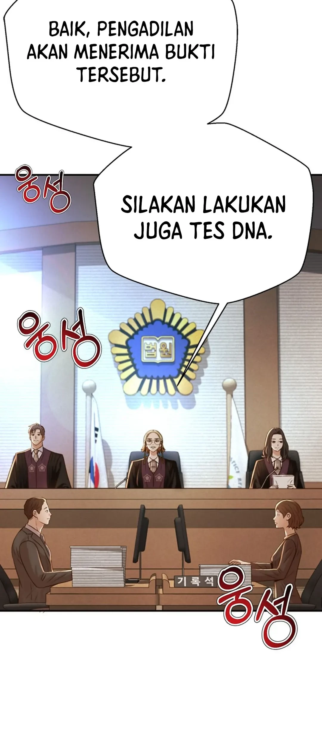 Judge Lee Han Young Chapter 114 - halaman 91