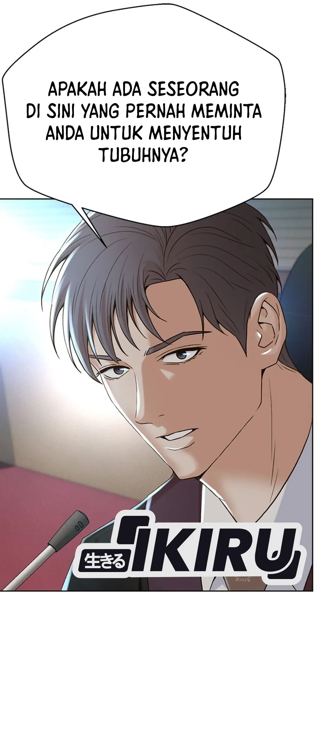 Judge Lee Han Young Chapter 114 - halaman 96