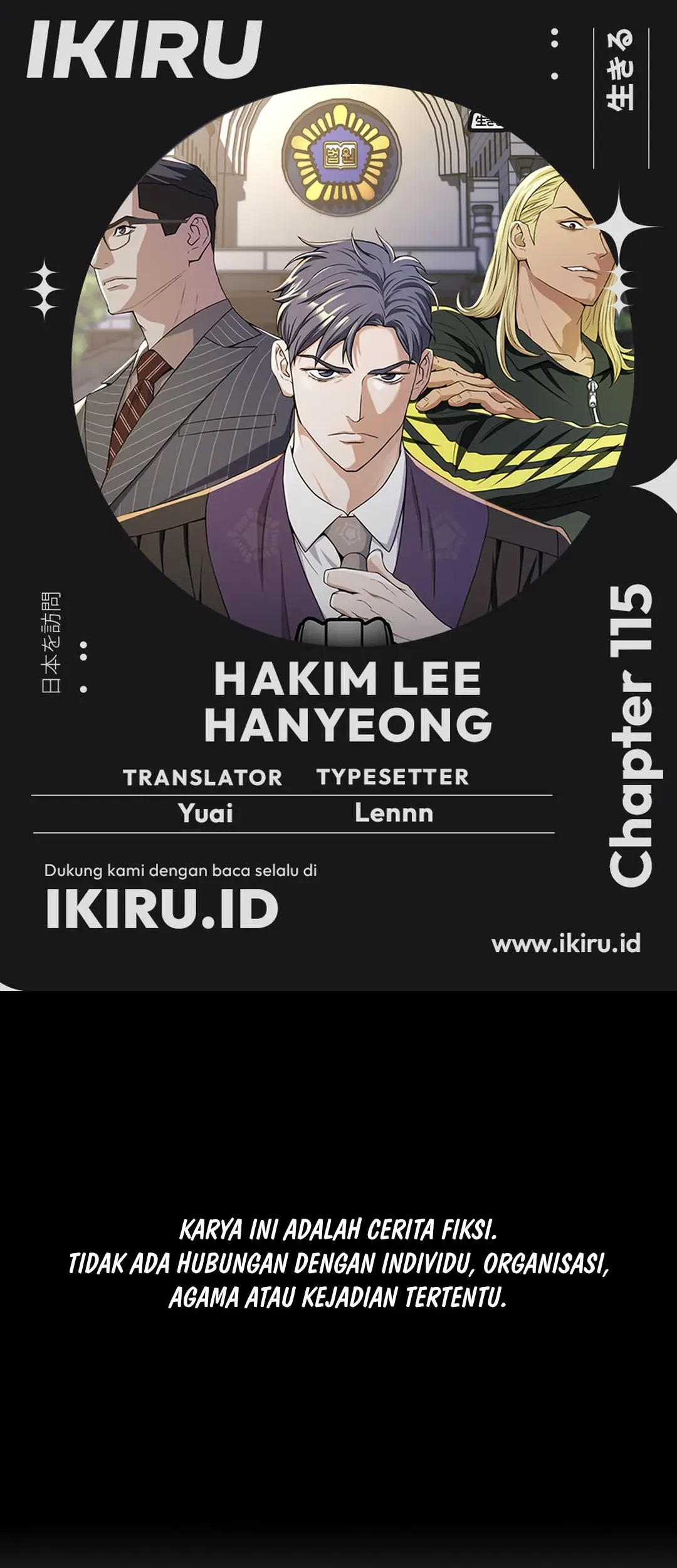 Judge Lee Han Young Chapter 115 - halaman 1