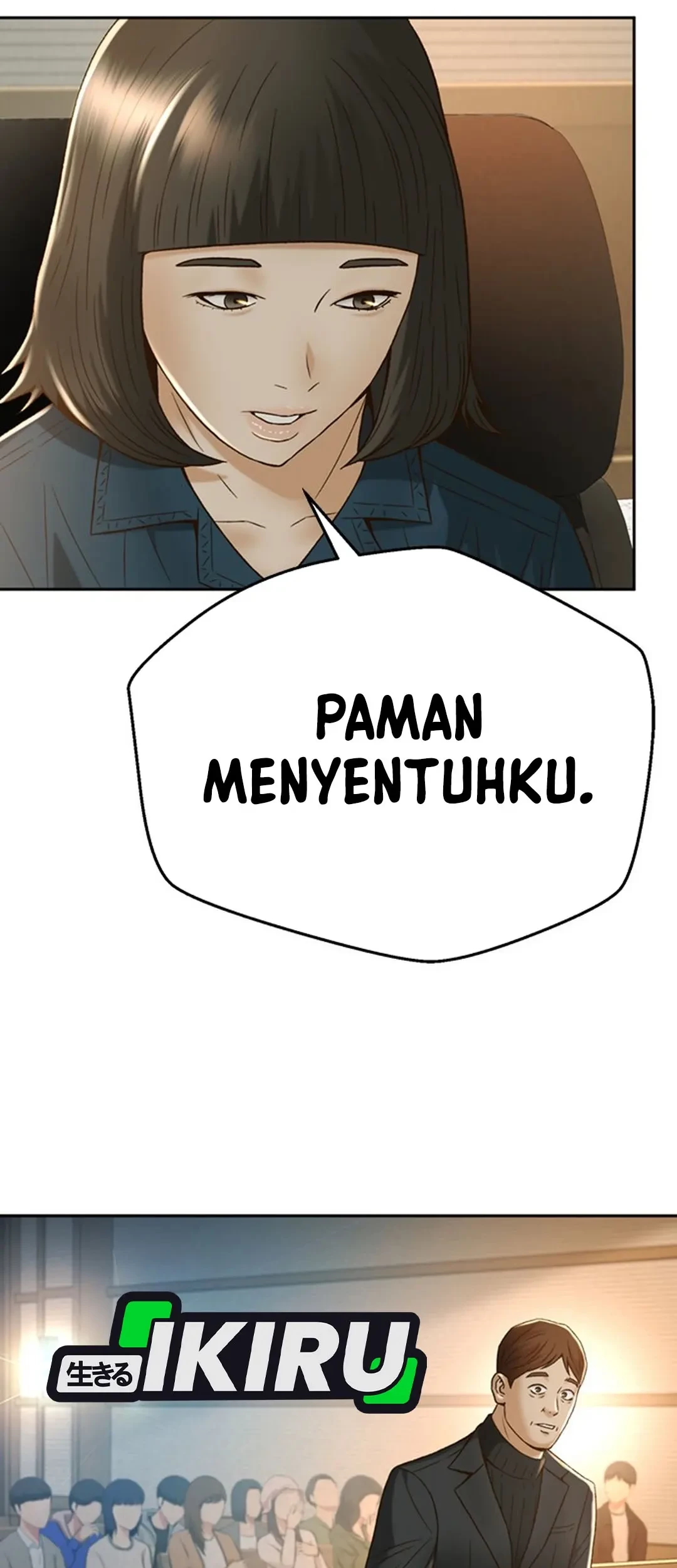Judge Lee Han Young Chapter 115 - halaman 16
