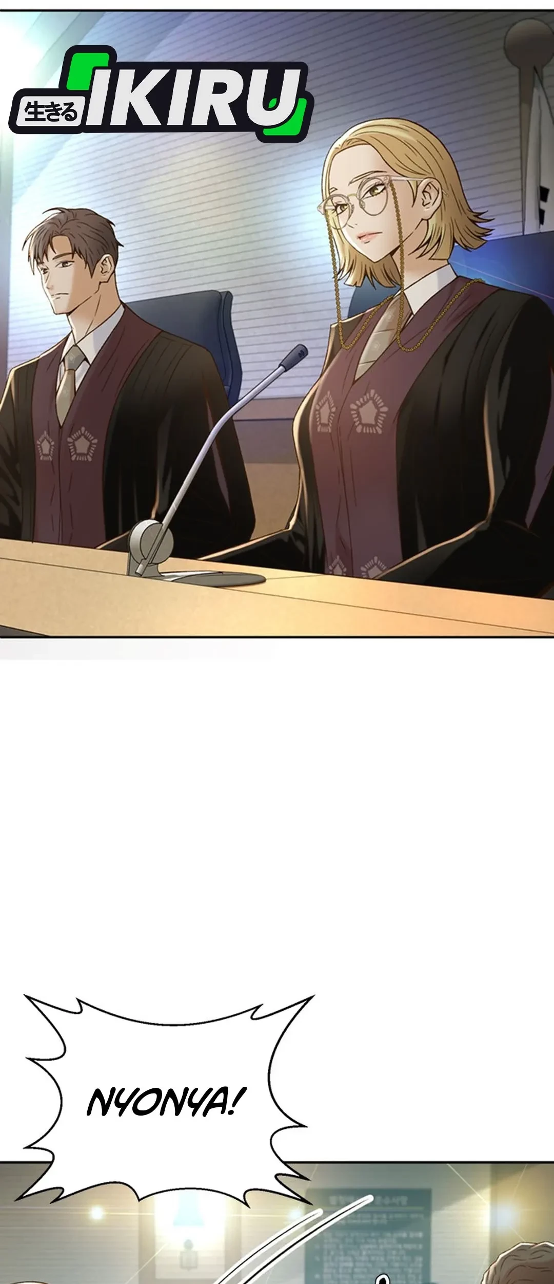 Judge Lee Han Young Chapter 115 - halaman 18