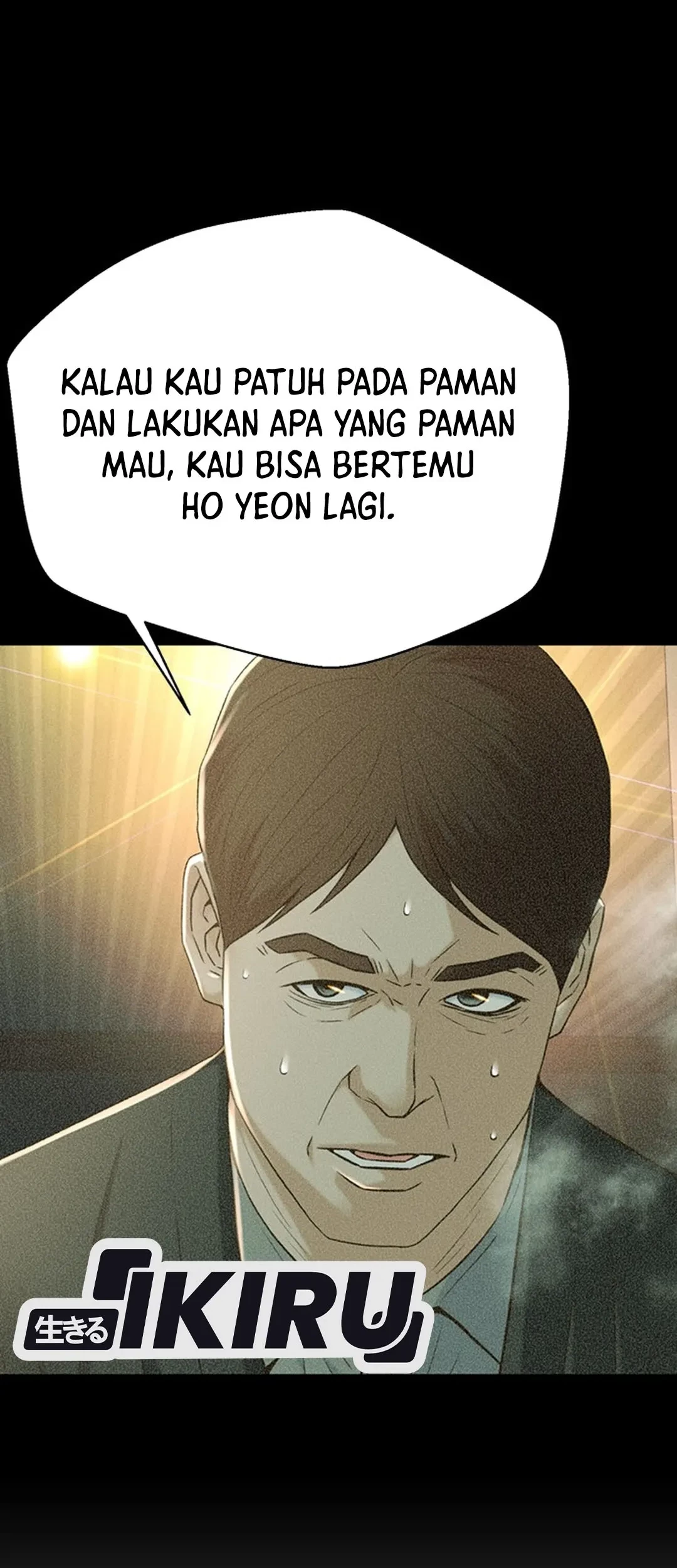 Judge Lee Han Young Chapter 115 - halaman 25