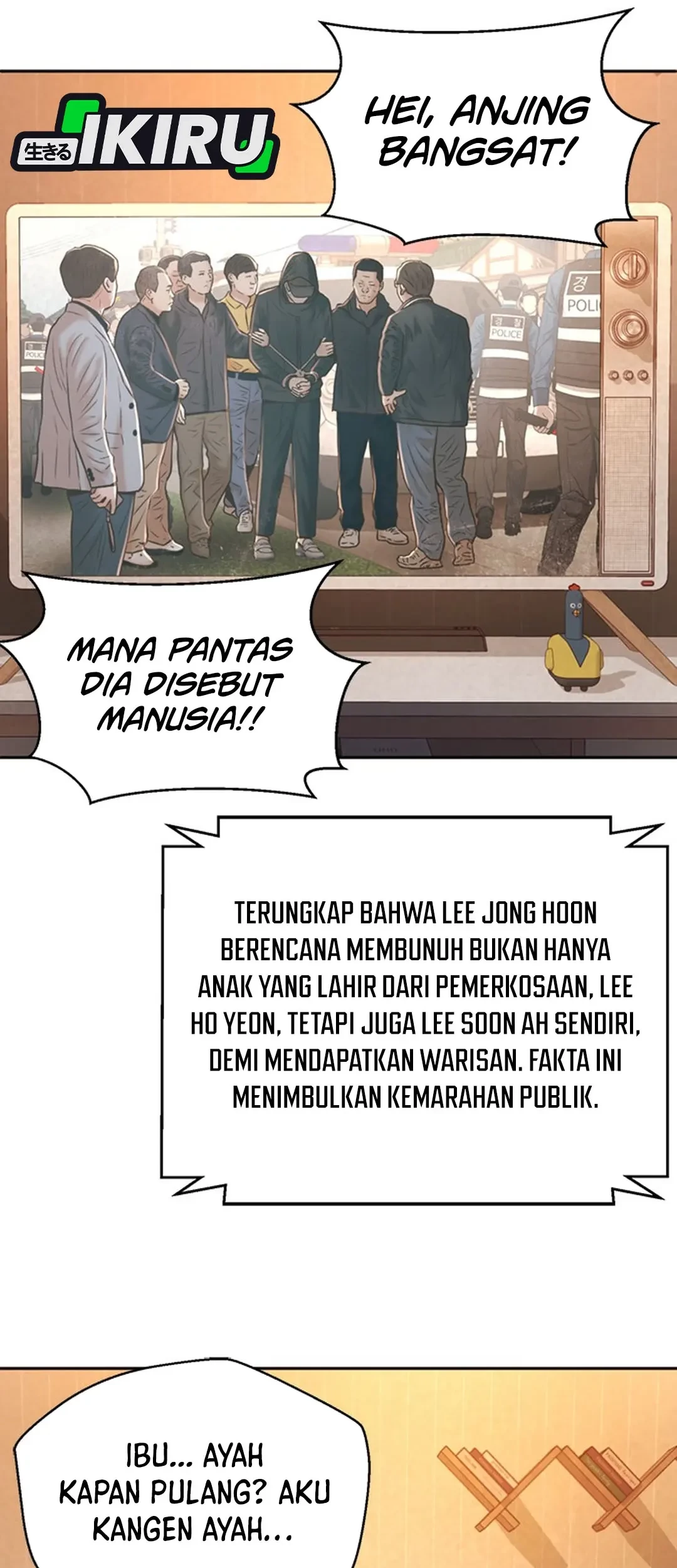 Judge Lee Han Young Chapter 115 - halaman 35