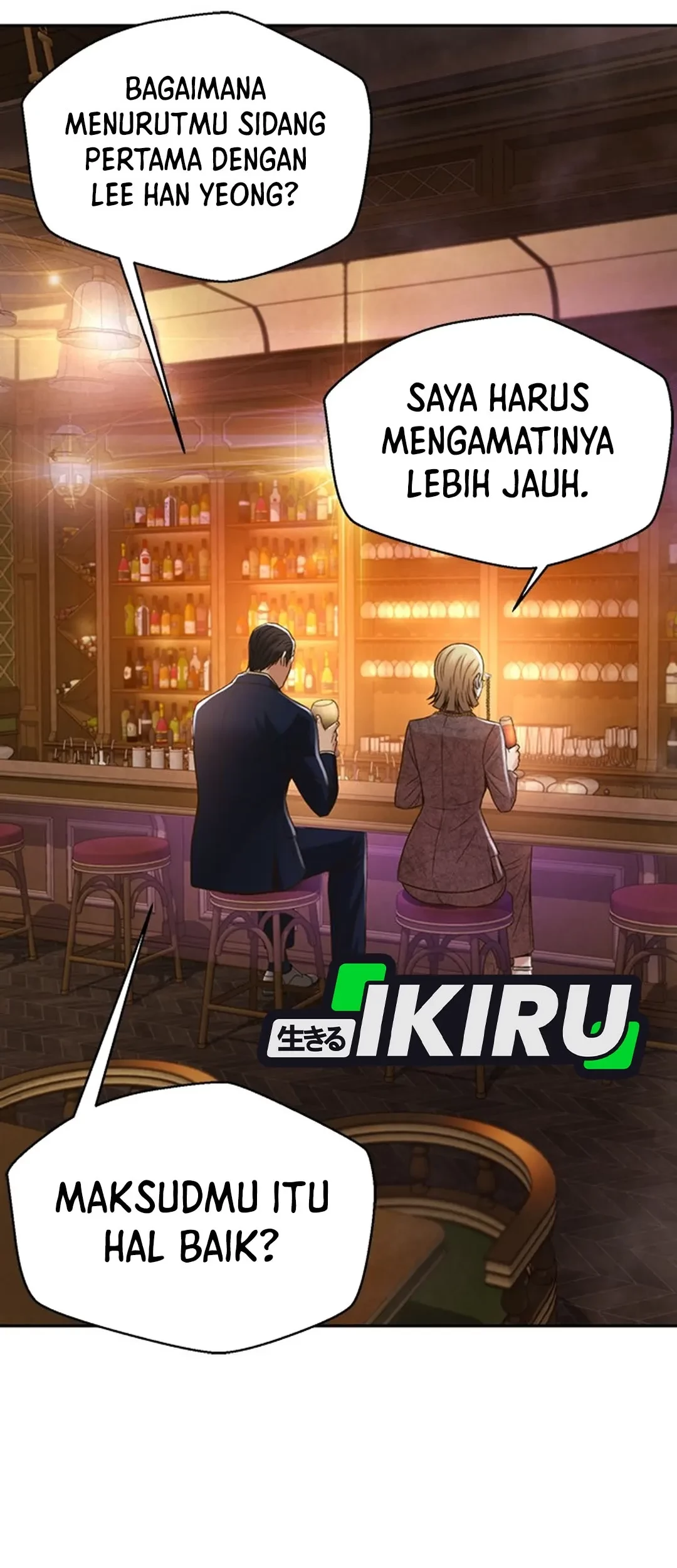 Judge Lee Han Young Chapter 115 - halaman 39