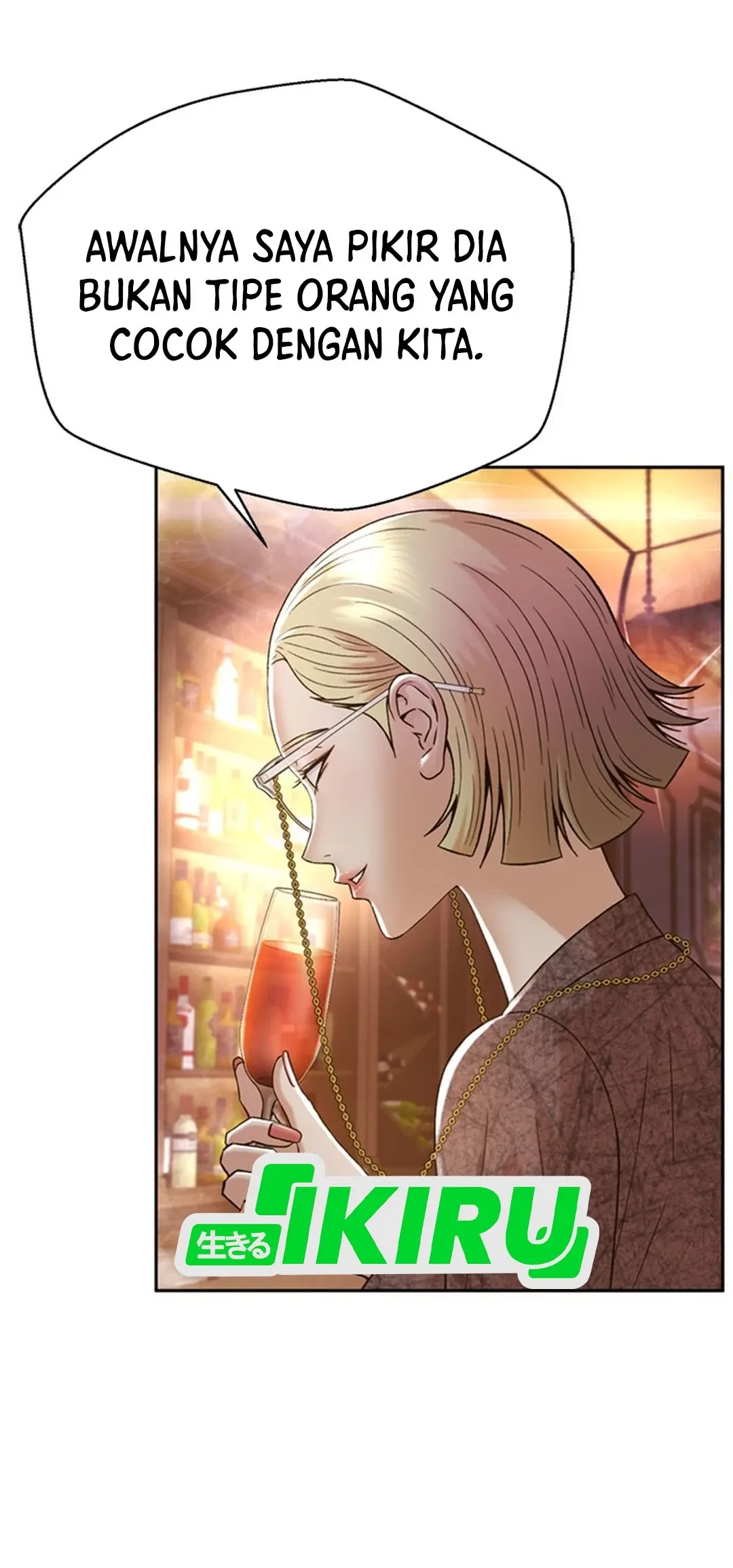 Judge Lee Han Young Chapter 115 - halaman 40