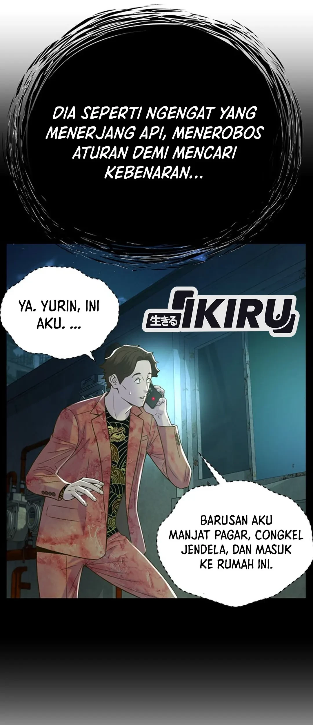 Judge Lee Han Young Chapter 115 - halaman 43