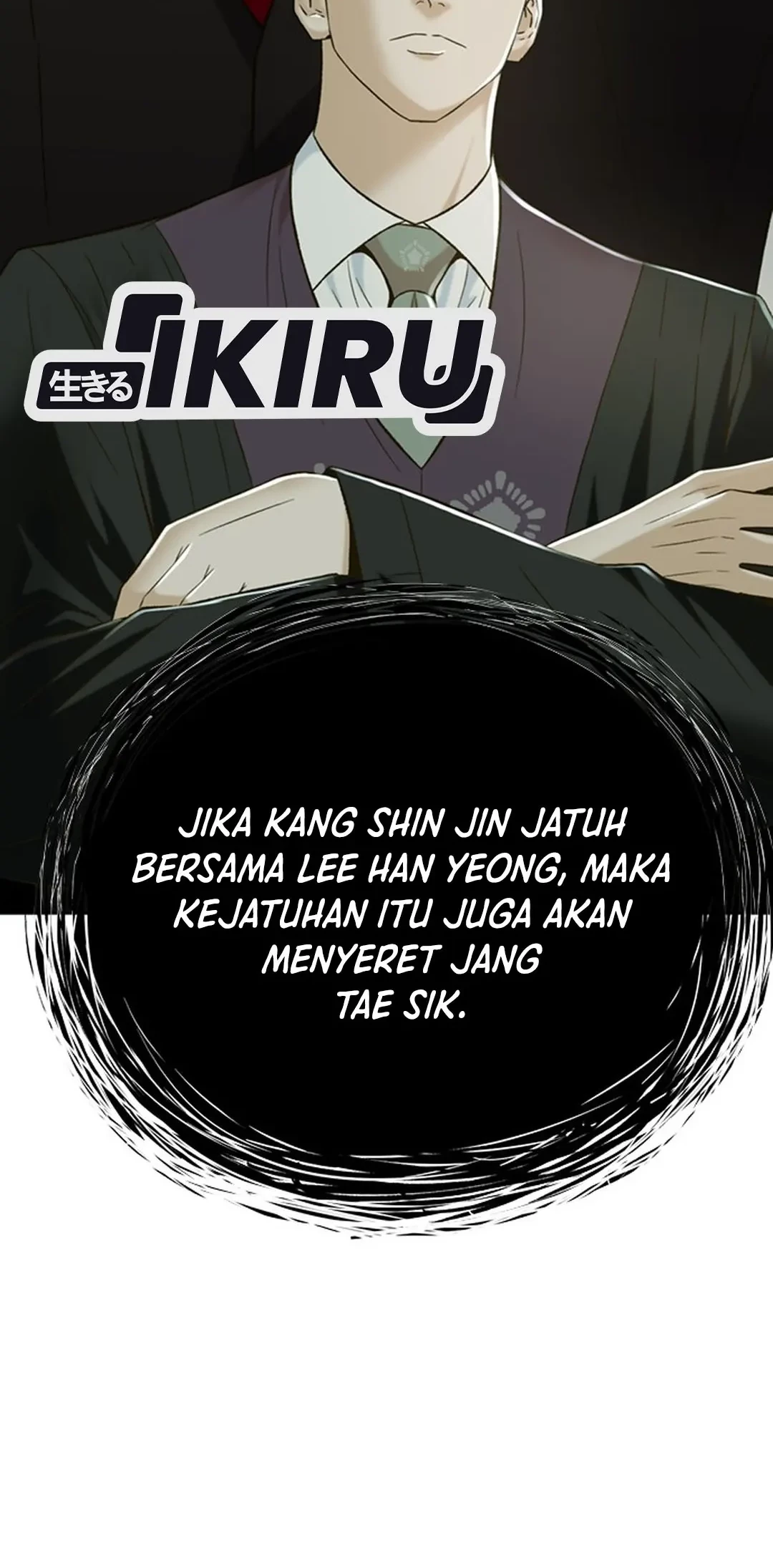 Judge Lee Han Young Chapter 115 - halaman 49