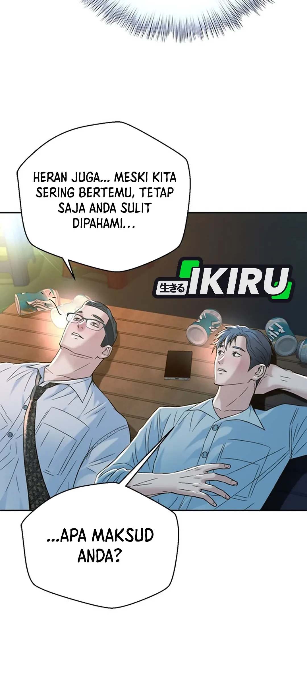 Judge Lee Han Young Chapter 115 - halaman 63