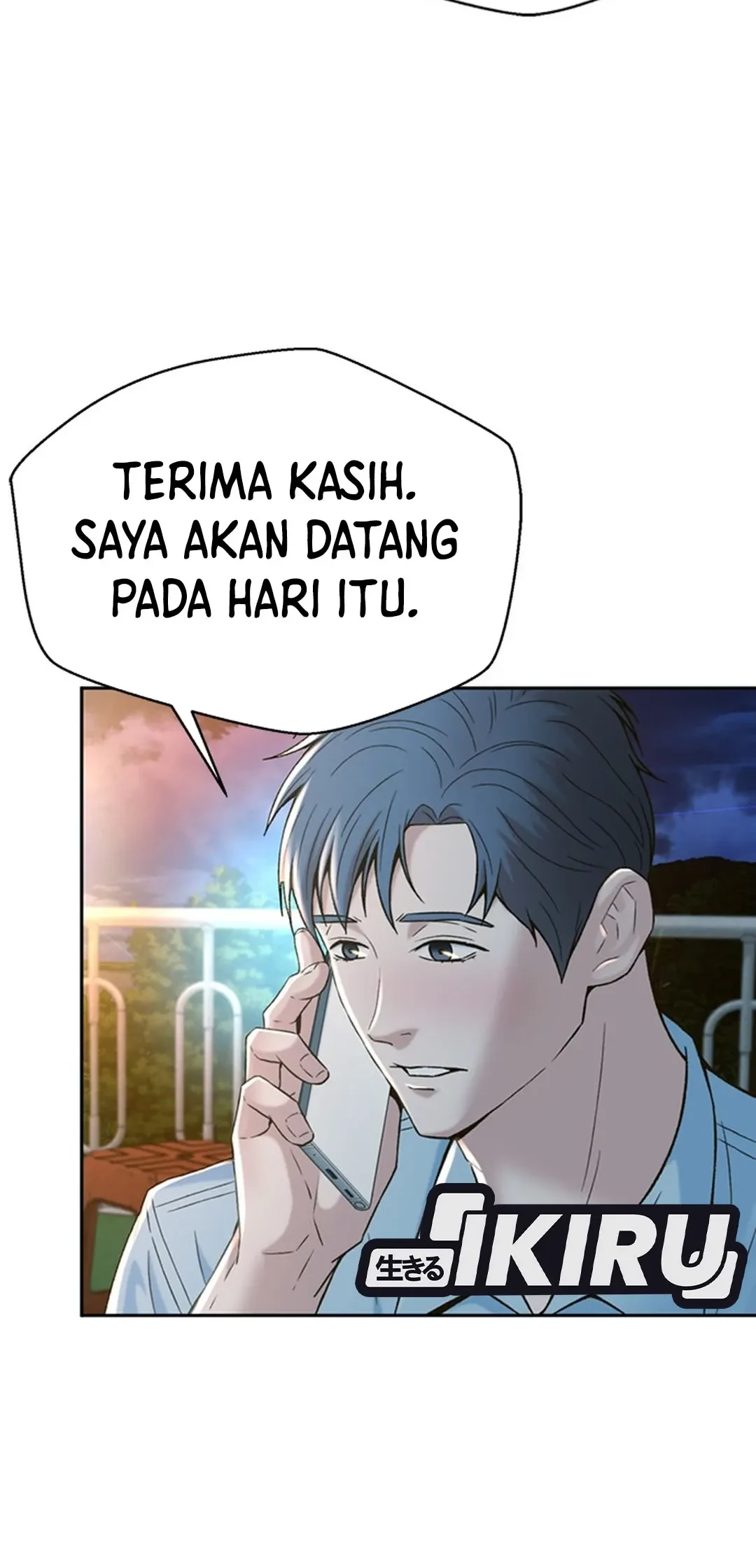 Judge Lee Han Young Chapter 115 - halaman 71