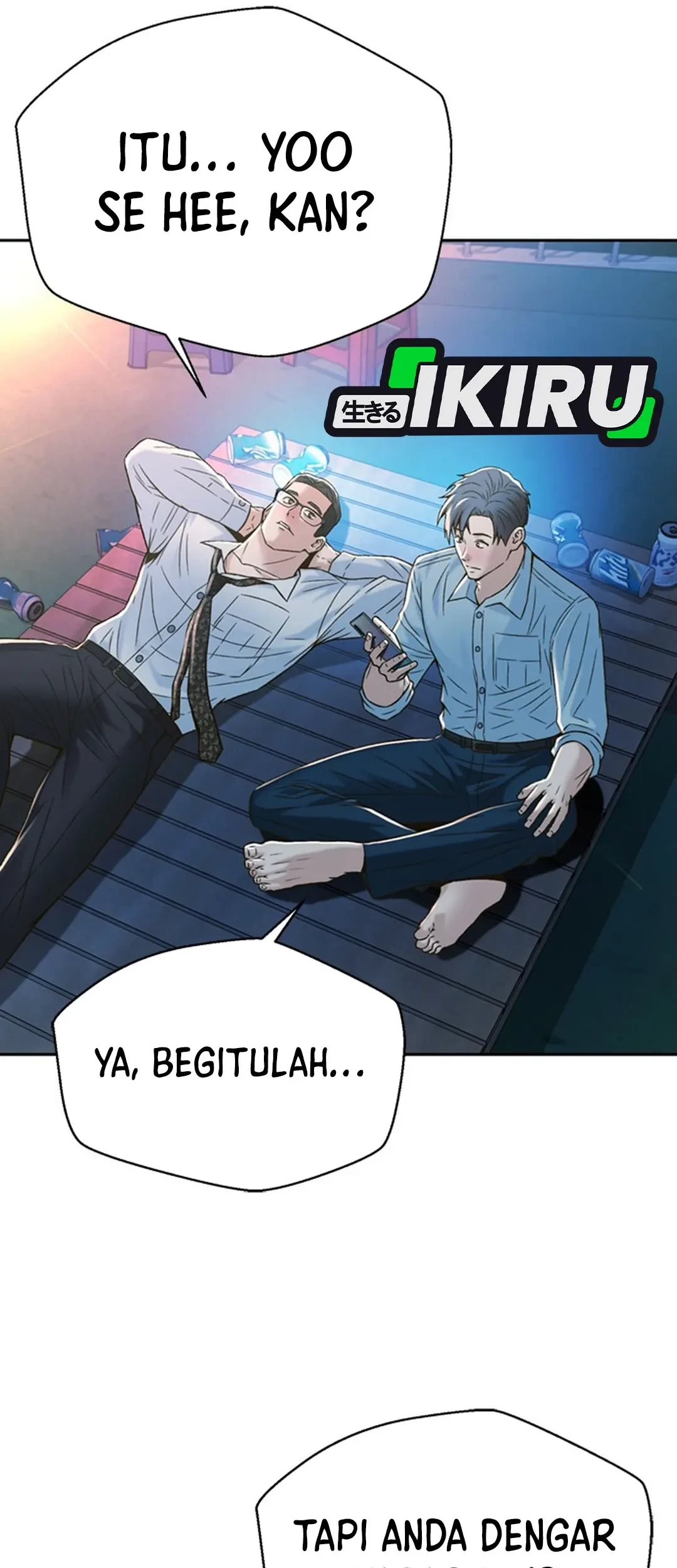 Judge Lee Han Young Chapter 115 - halaman 72