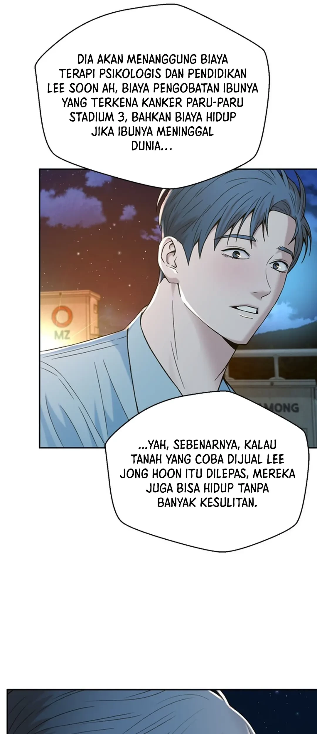 Judge Lee Han Young Chapter 115 - halaman 74