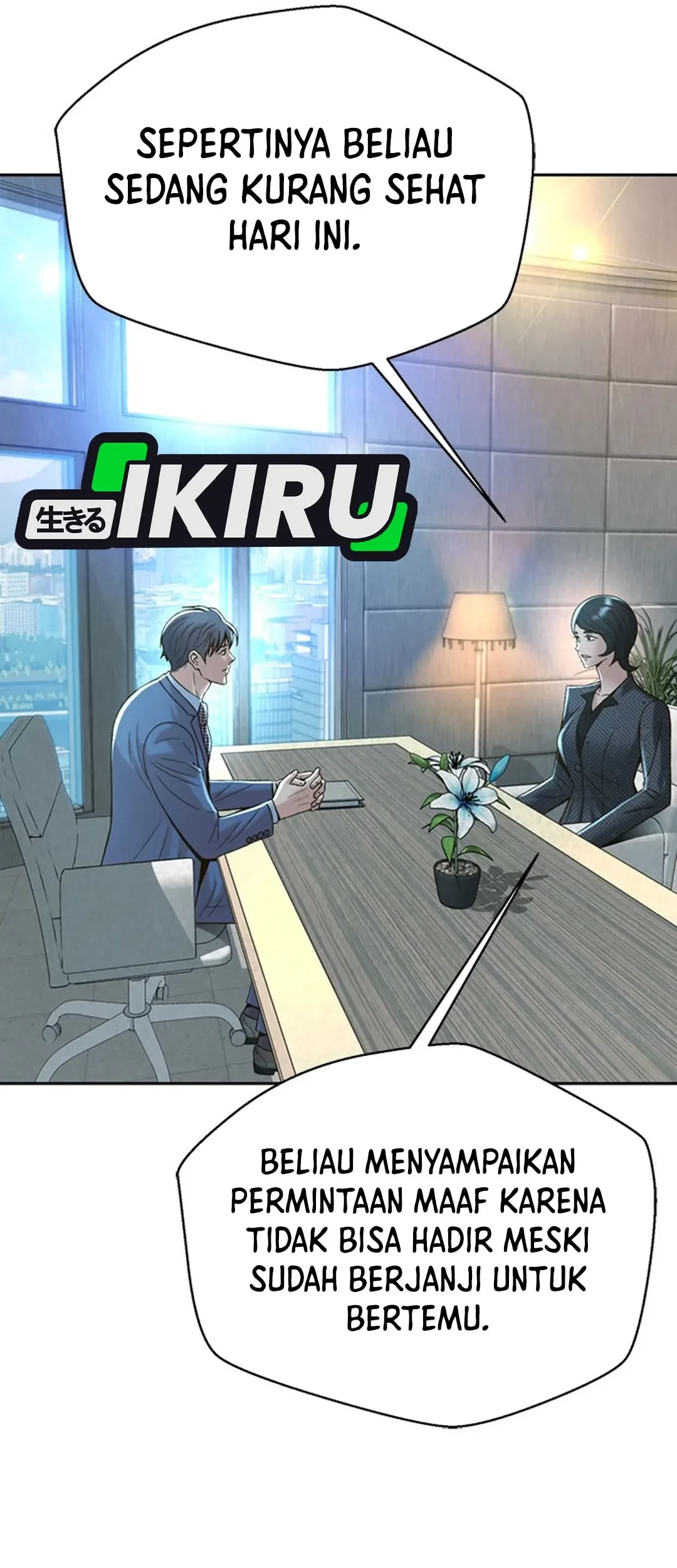 Judge Lee Han Young Chapter 115 - halaman 80