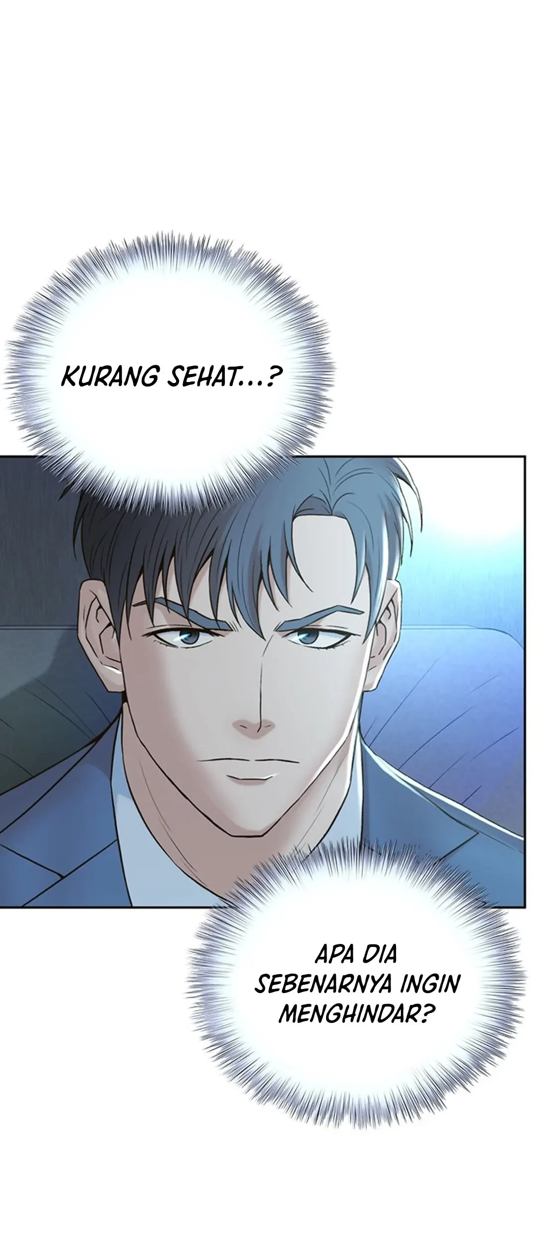 Judge Lee Han Young Chapter 115 - halaman 81