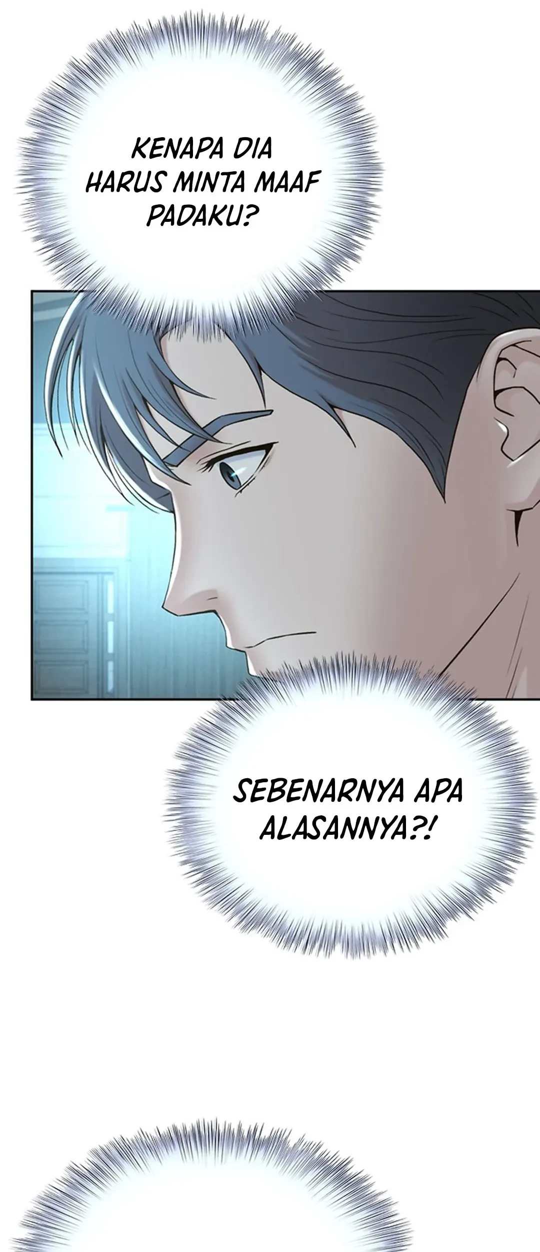 Judge Lee Han Young Chapter 115 - halaman 86