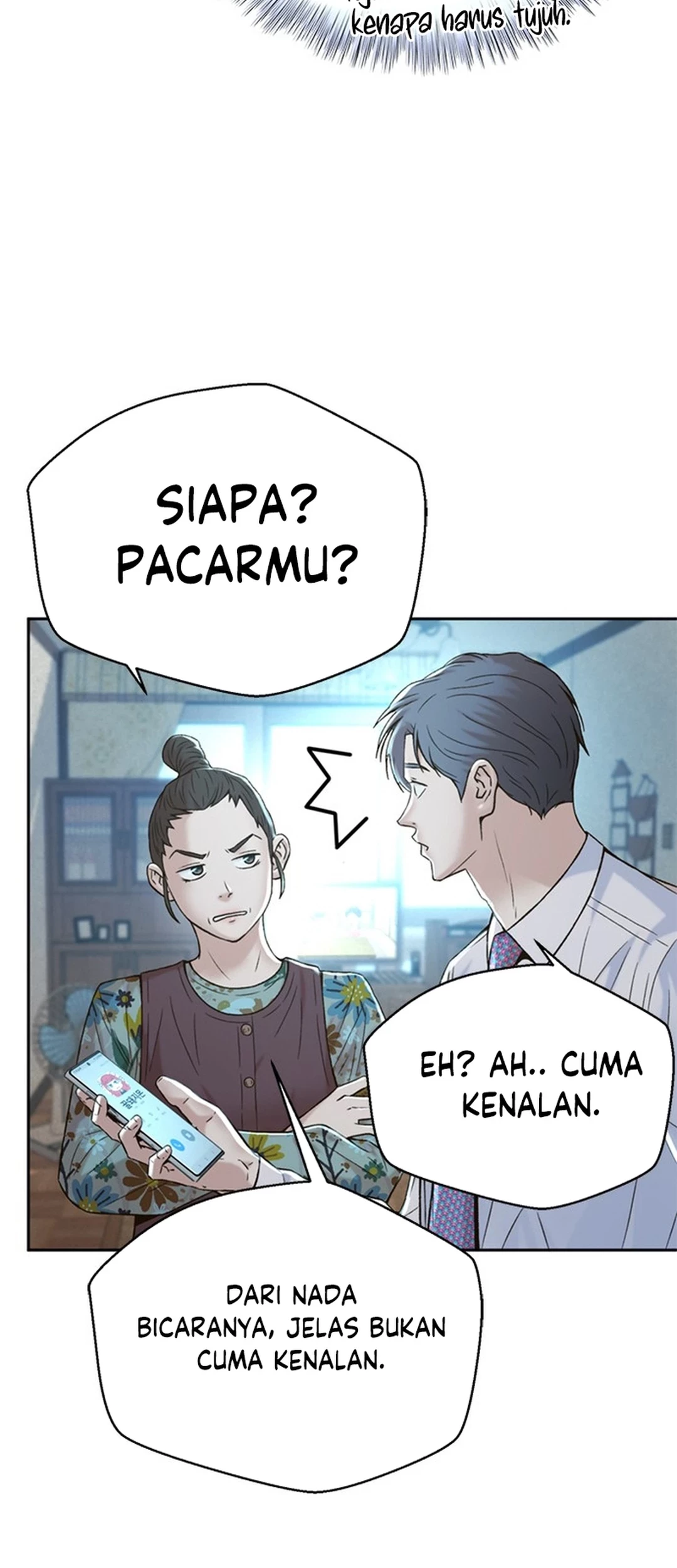 Judge Lee Han Young Chapter 116 - halaman 14