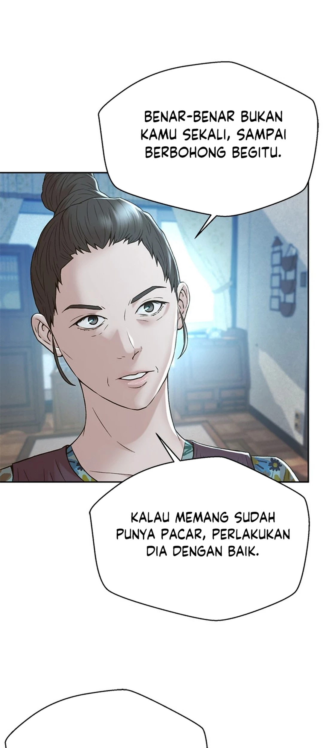 Judge Lee Han Young Chapter 116 - halaman 15