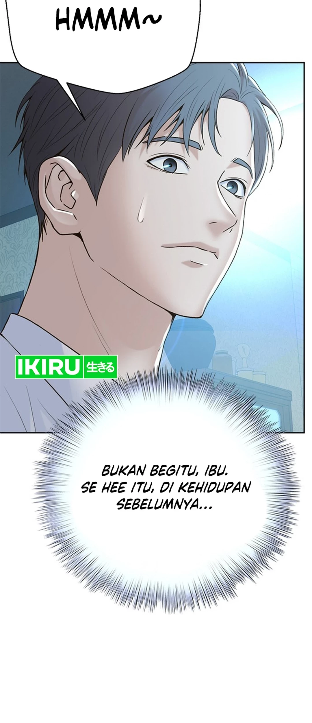 Judge Lee Han Young Chapter 116 - halaman 16