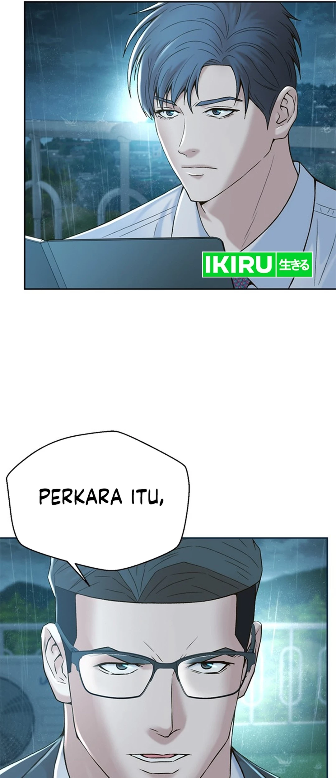 Judge Lee Han Young Chapter 116 - halaman 25