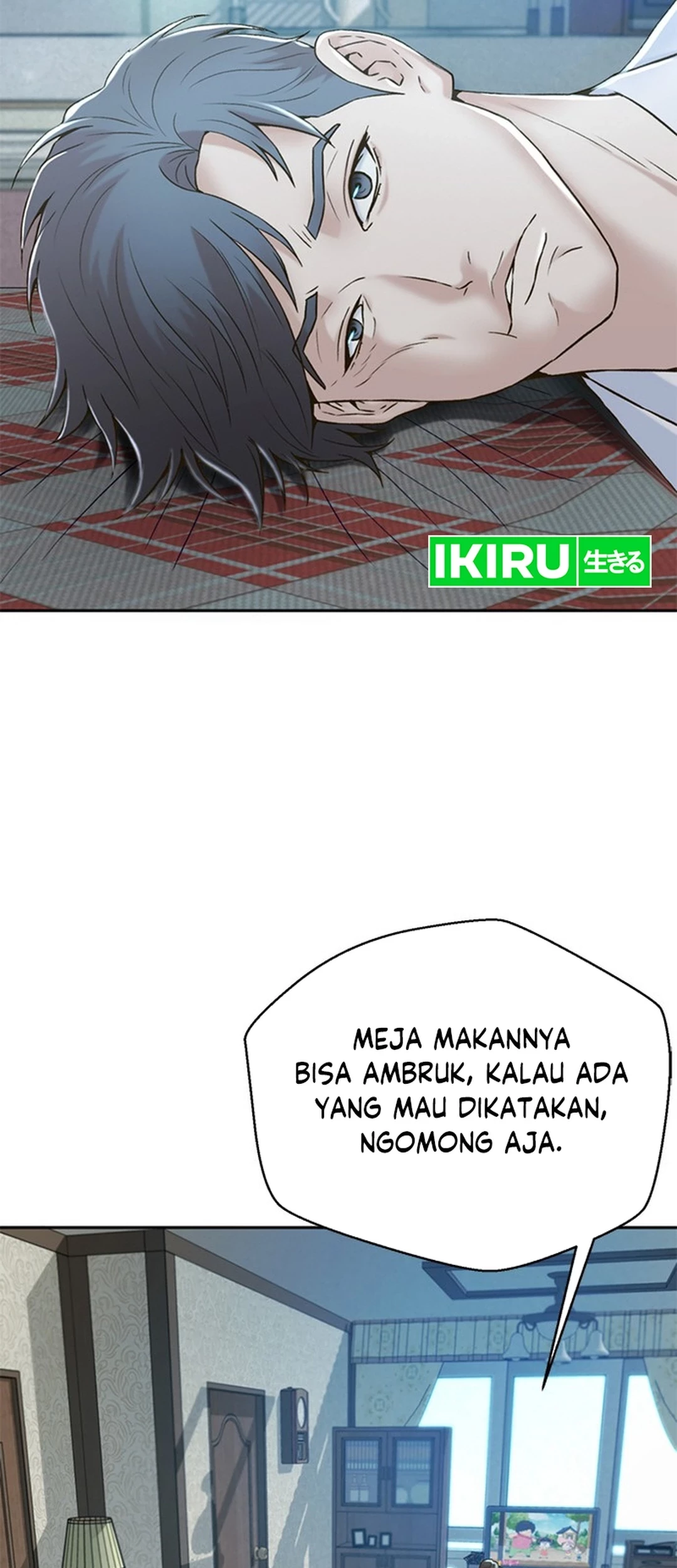 Judge Lee Han Young Chapter 116 - halaman 3