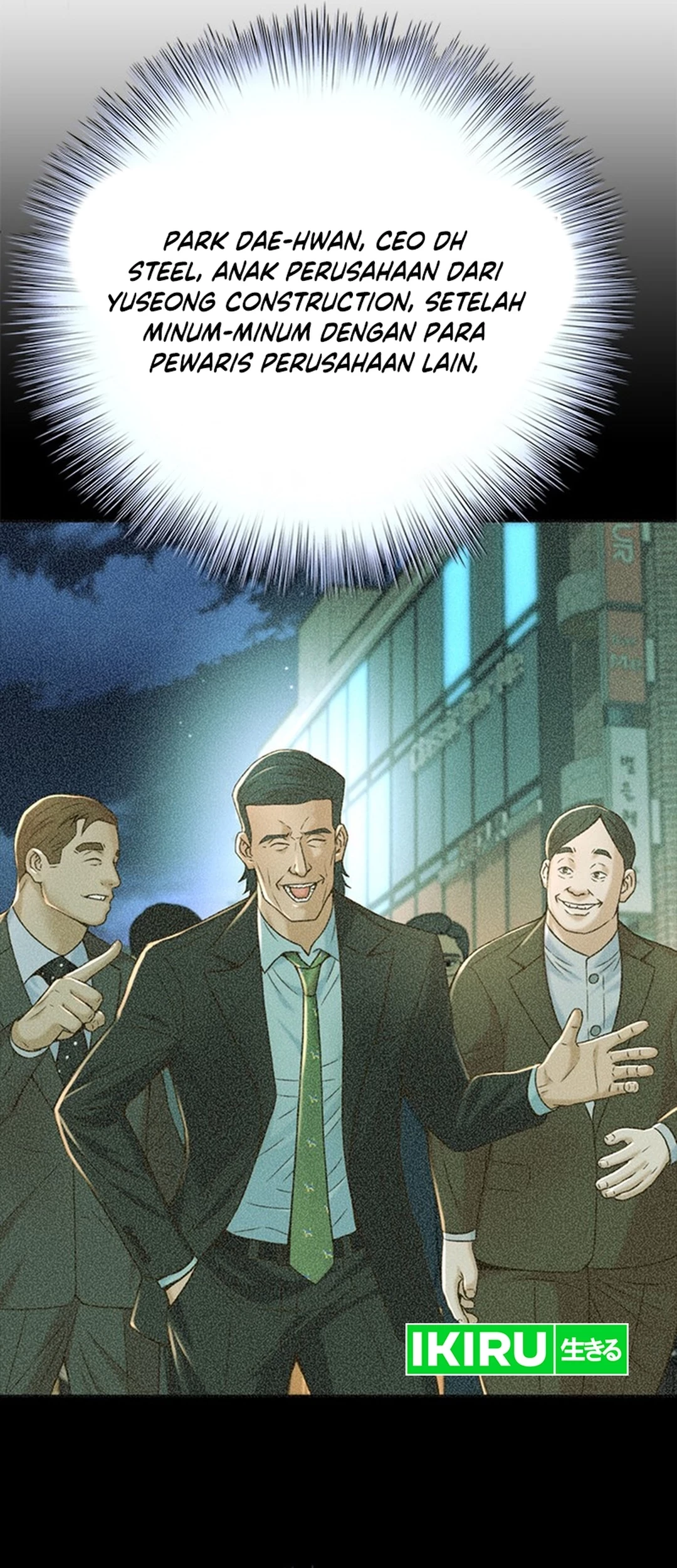 Judge Lee Han Young Chapter 116 - halaman 41