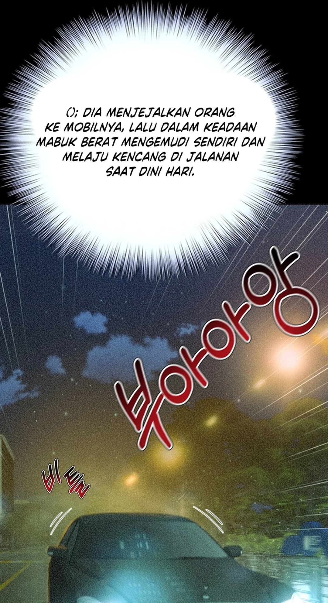 Judge Lee Han Young Chapter 116 - halaman 42