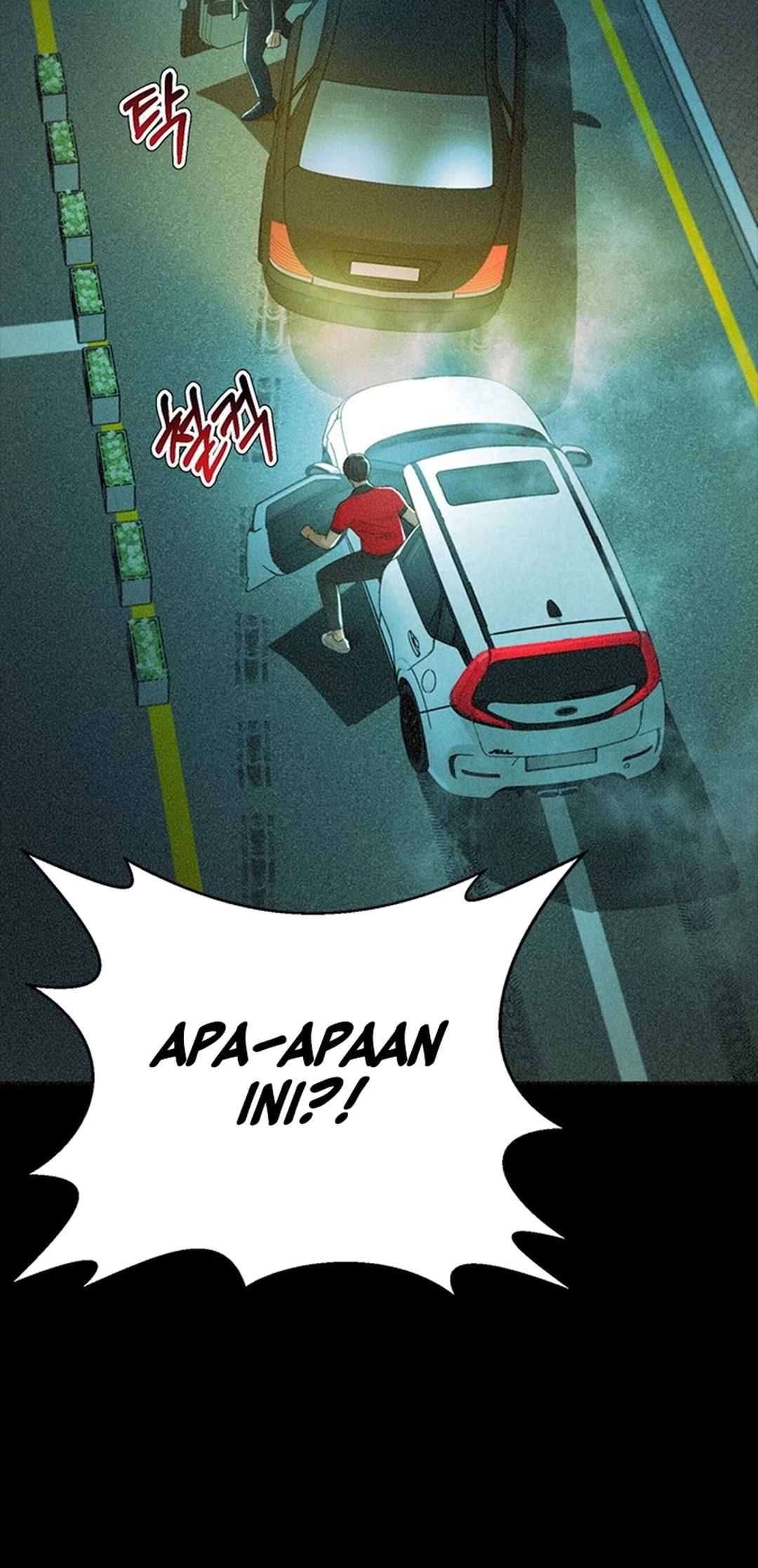 Judge Lee Han Young Chapter 116 - halaman 46