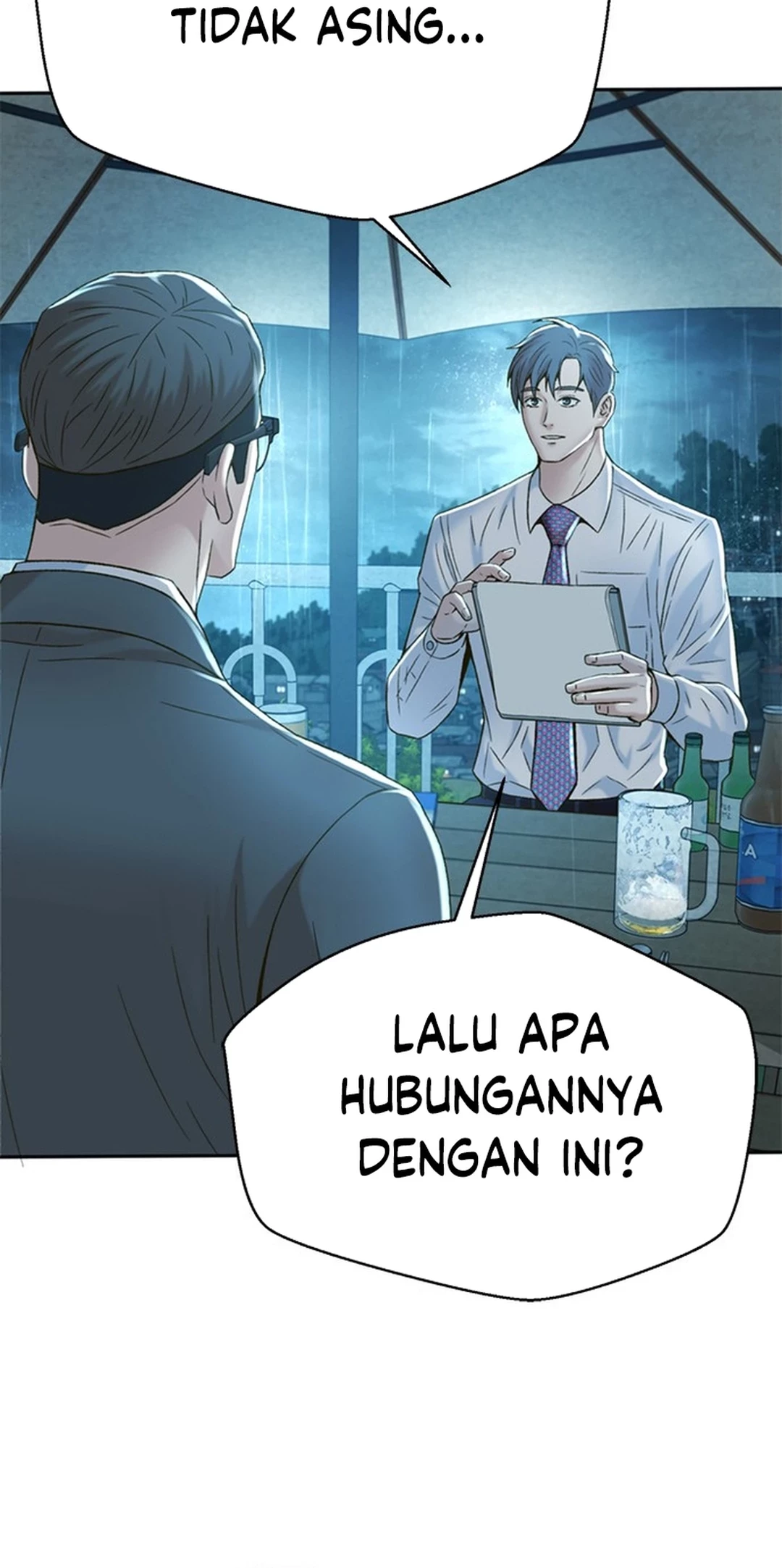 Judge Lee Han Young Chapter 116 - halaman 54