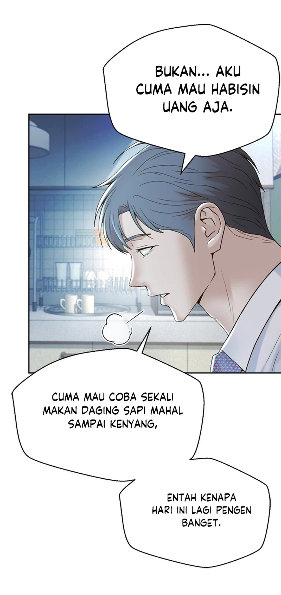 Judge Lee Han Young Chapter 116 - halaman 6