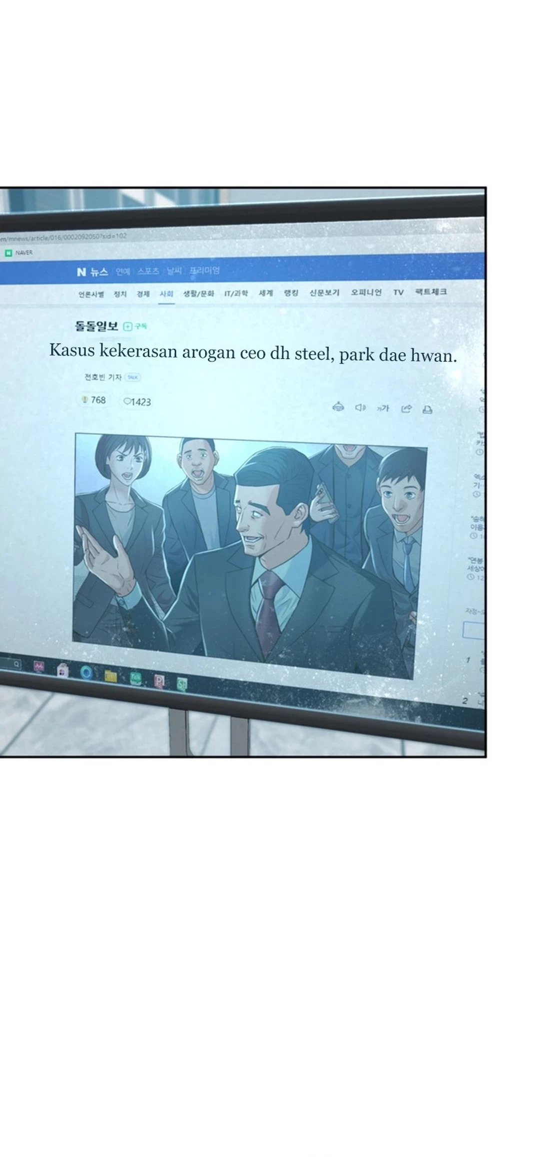 Judge Lee Han Young Chapter 116 - halaman 64