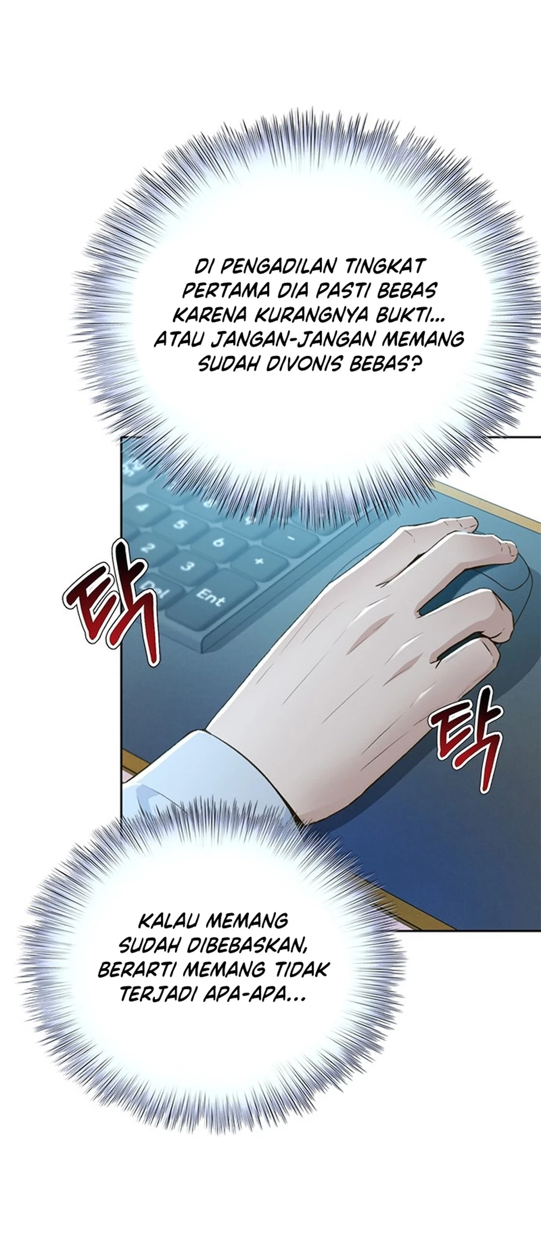 Judge Lee Han Young Chapter 116 - halaman 66