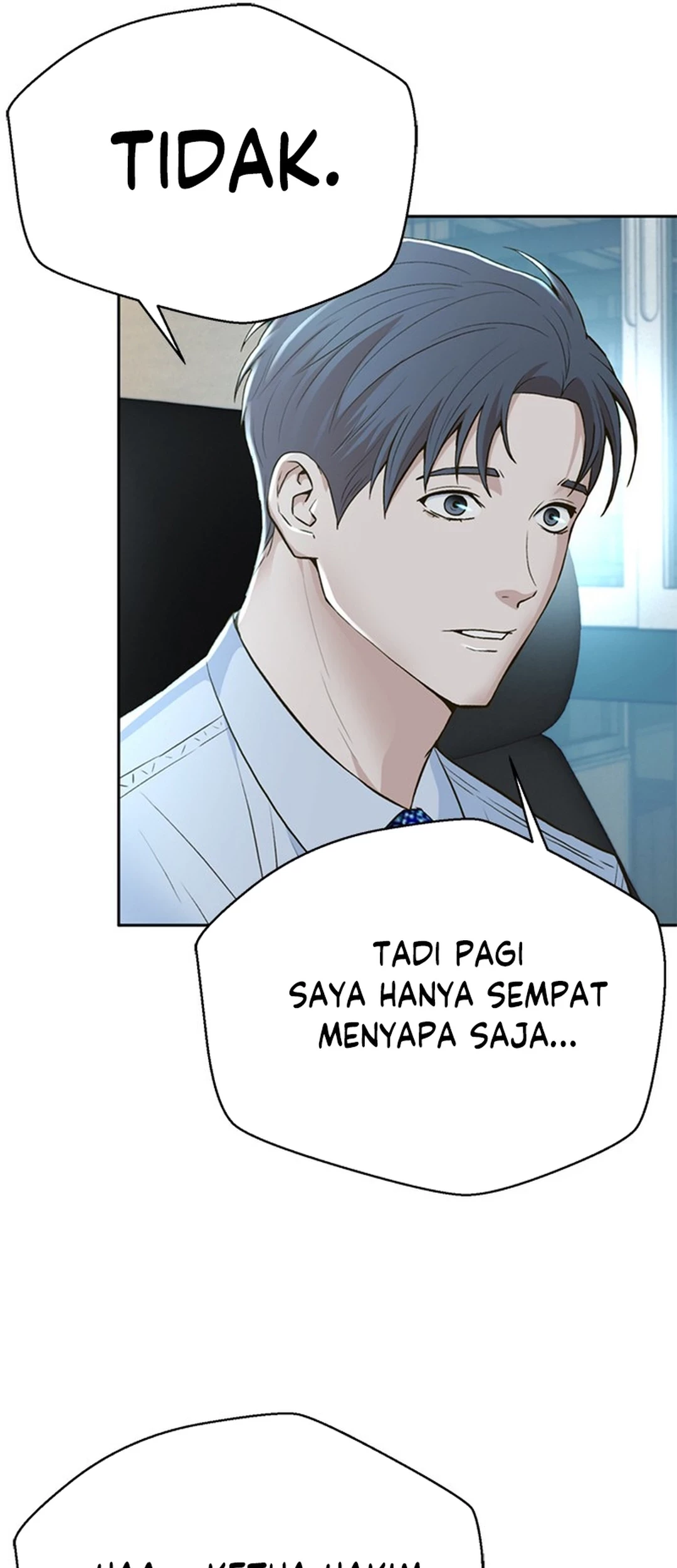 Judge Lee Han Young Chapter 116 - halaman 71