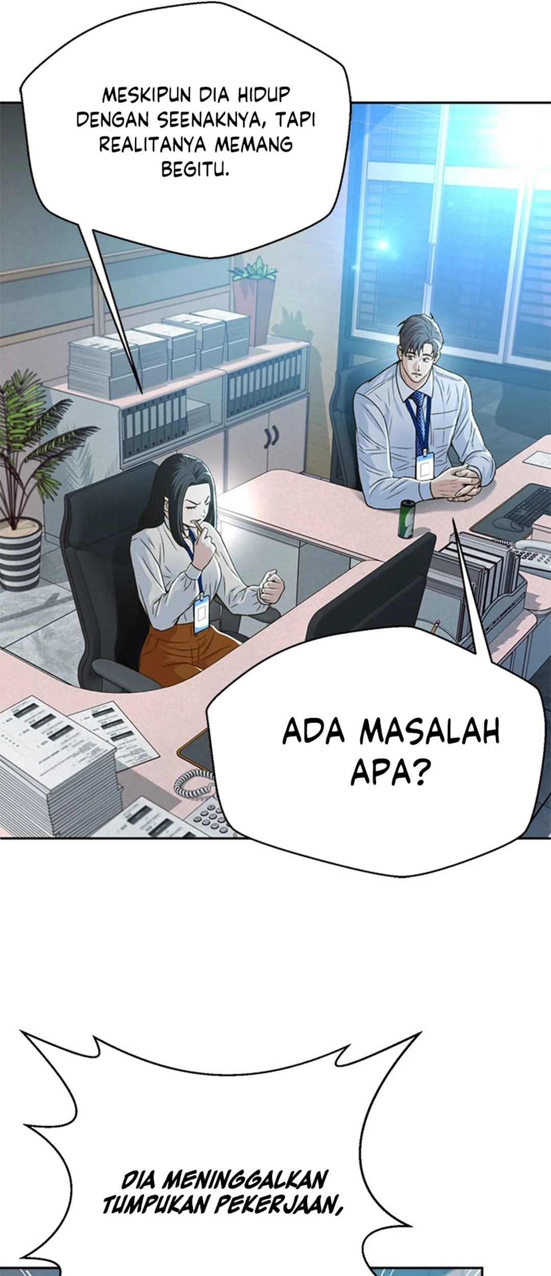 Judge Lee Han Young Chapter 116 - halaman 73