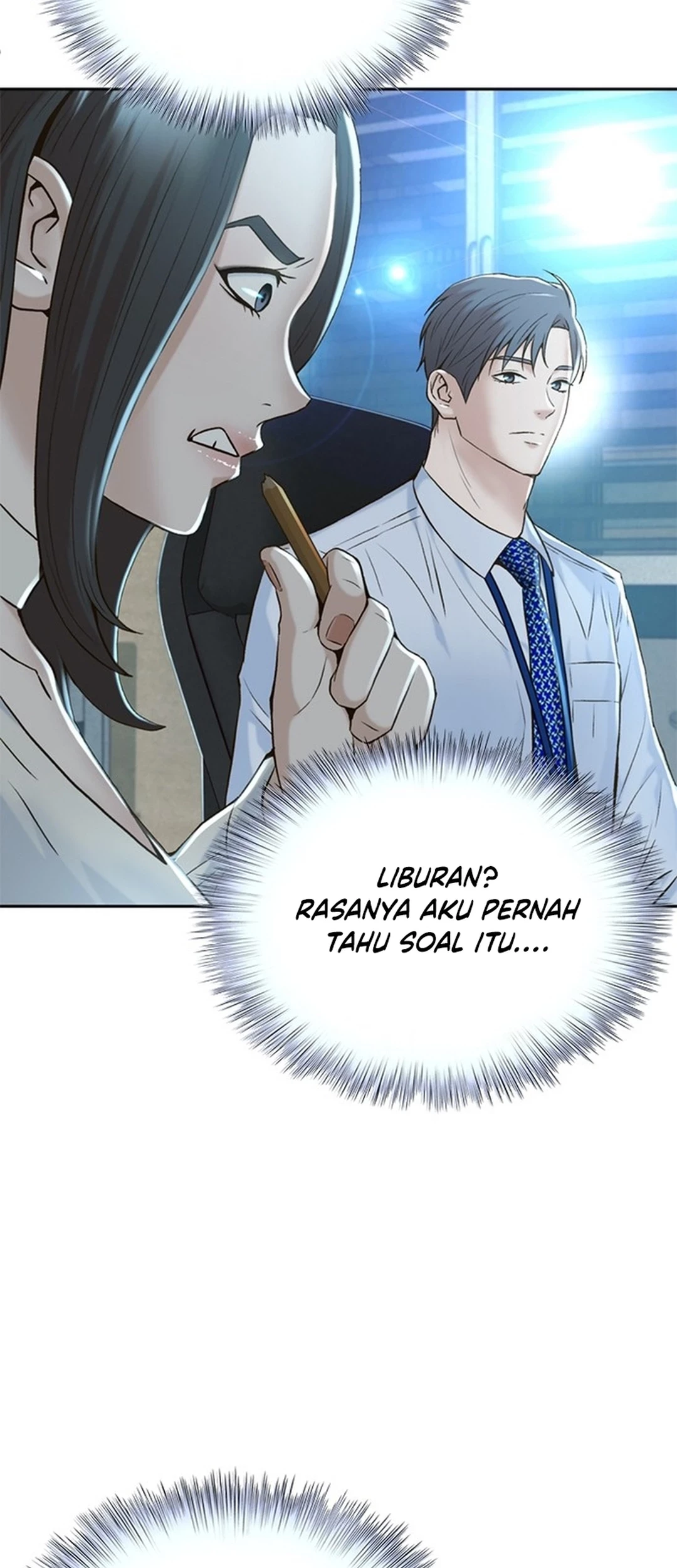 Judge Lee Han Young Chapter 116 - halaman 75