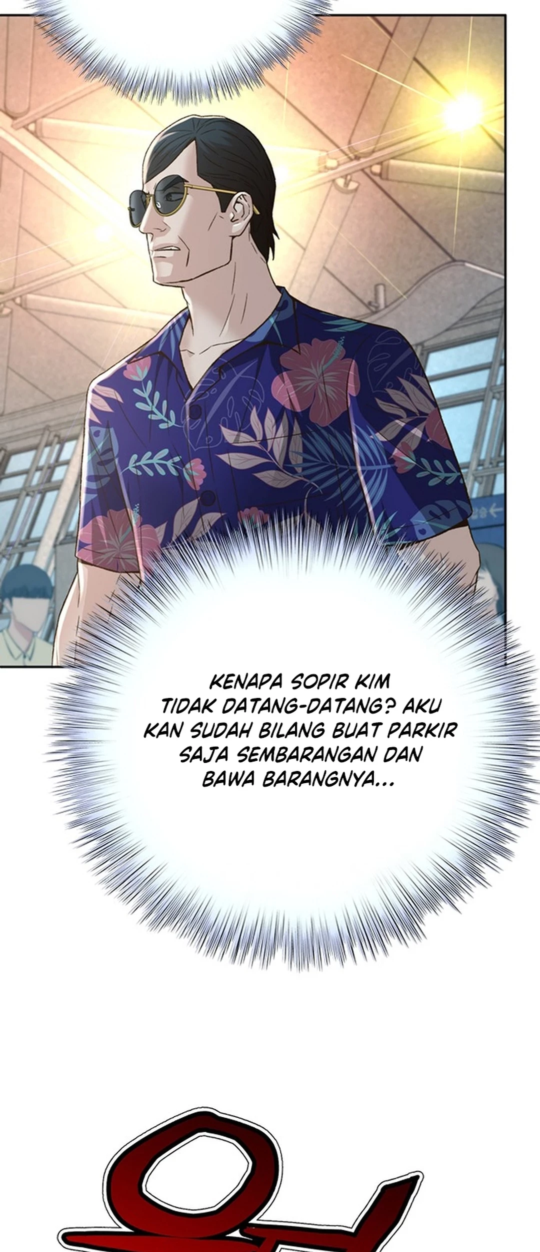 Judge Lee Han Young Chapter 117 - halaman 19