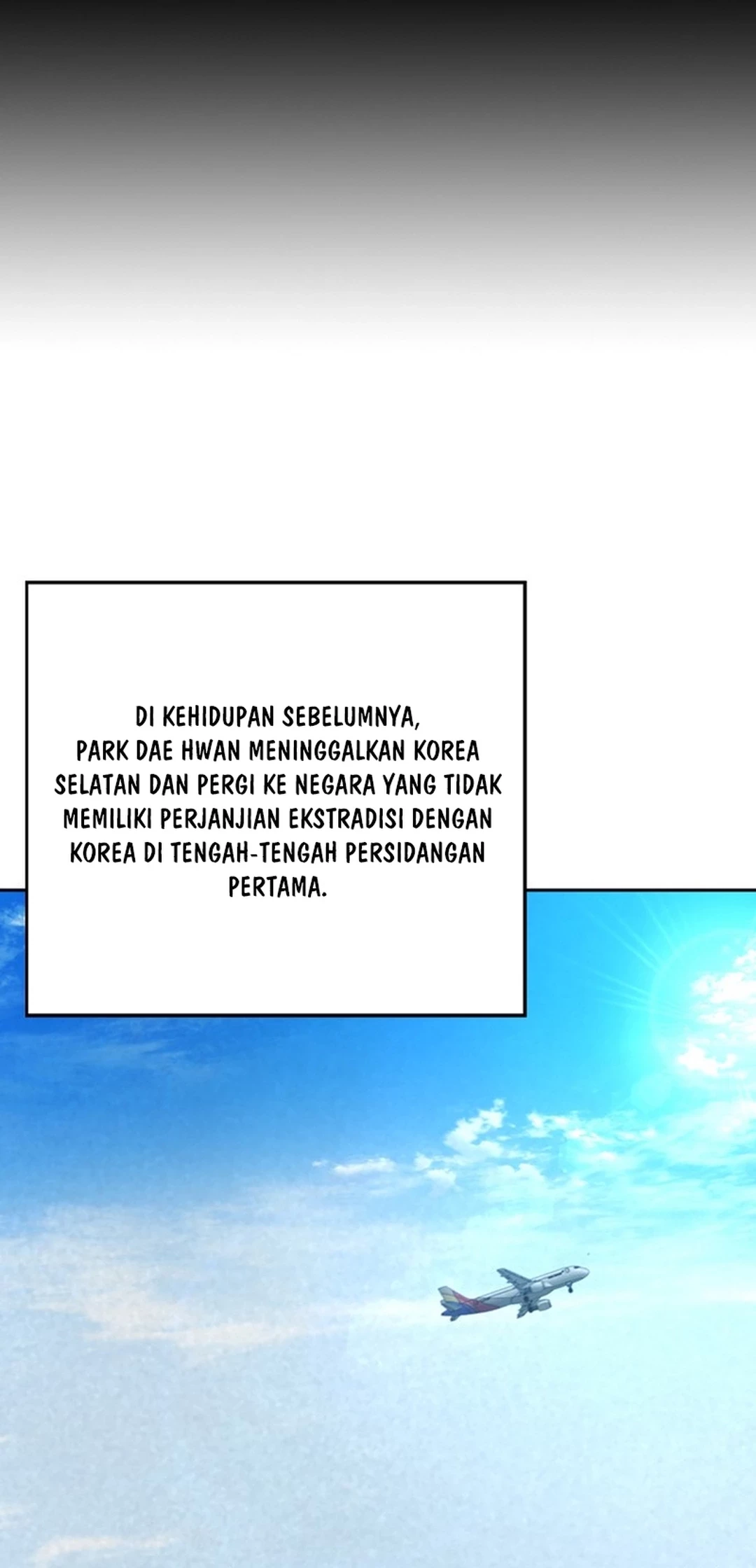 Judge Lee Han Young Chapter 117 - halaman 2