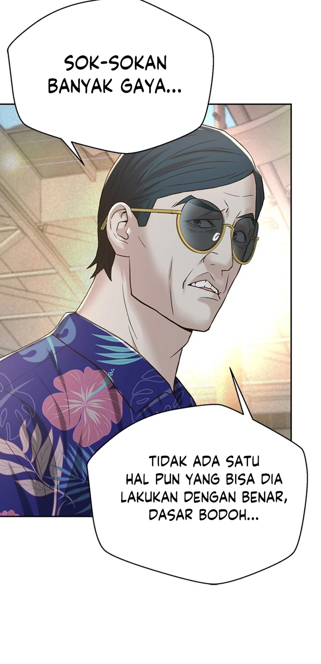Judge Lee Han Young Chapter 117 - halaman 22