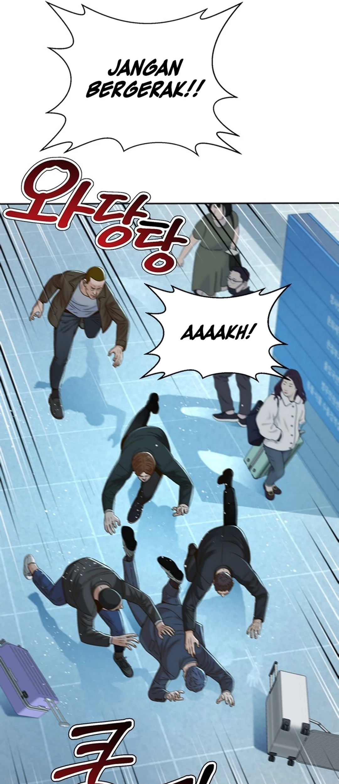 Judge Lee Han Young Chapter 117 - halaman 23