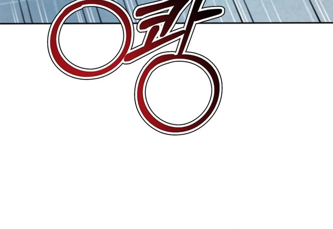 Judge Lee Han Young Chapter 117 - halaman 24