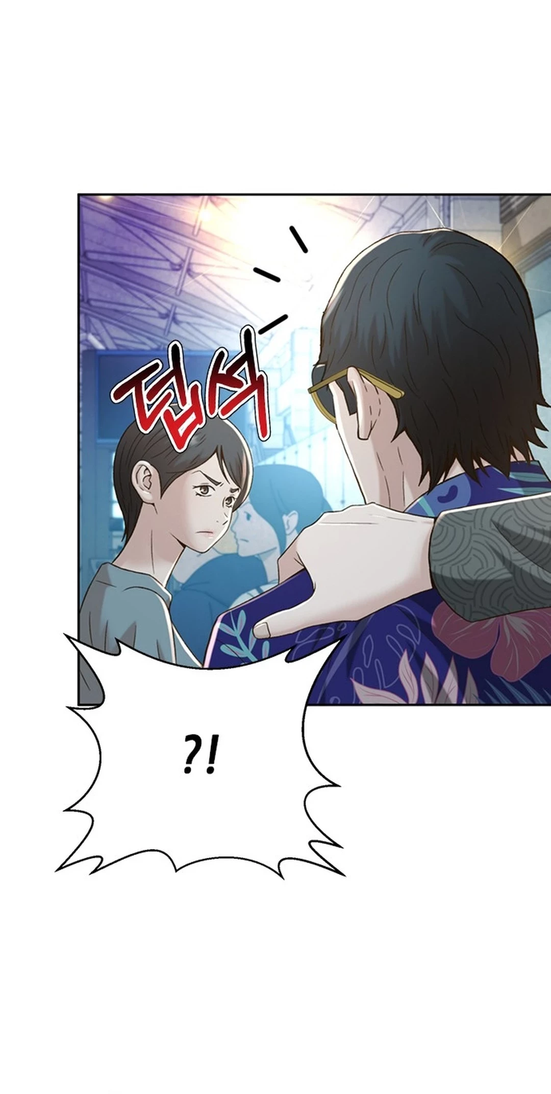 Judge Lee Han Young Chapter 117 - halaman 30