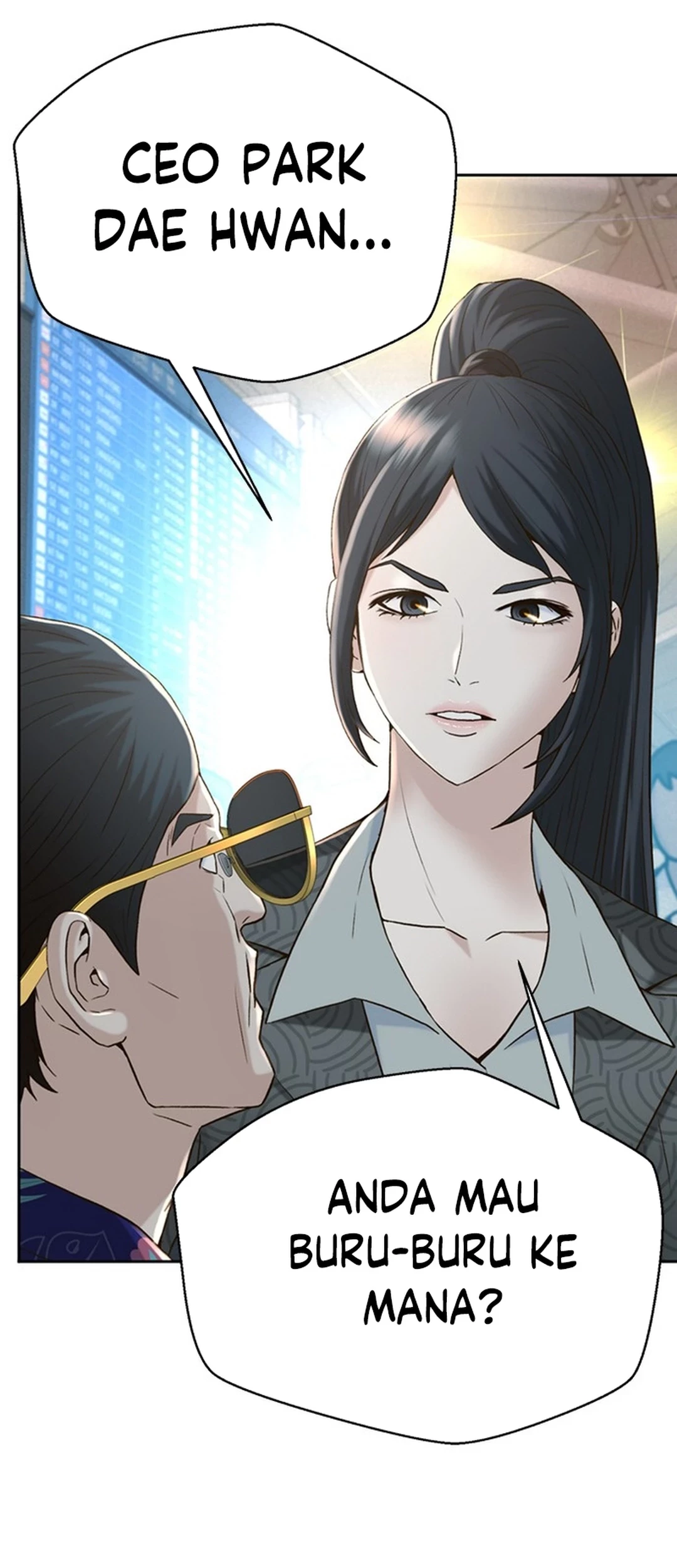 Judge Lee Han Young Chapter 117 - halaman 32