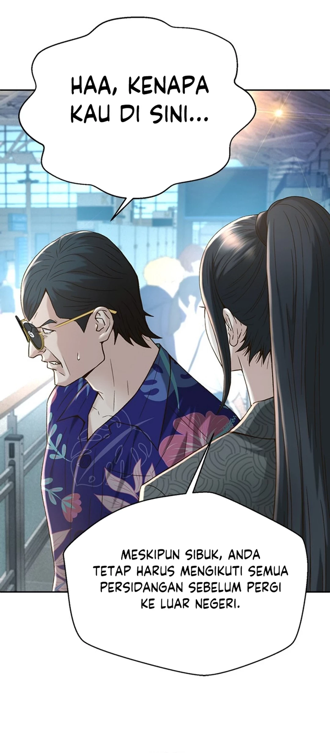 Judge Lee Han Young Chapter 117 - halaman 34