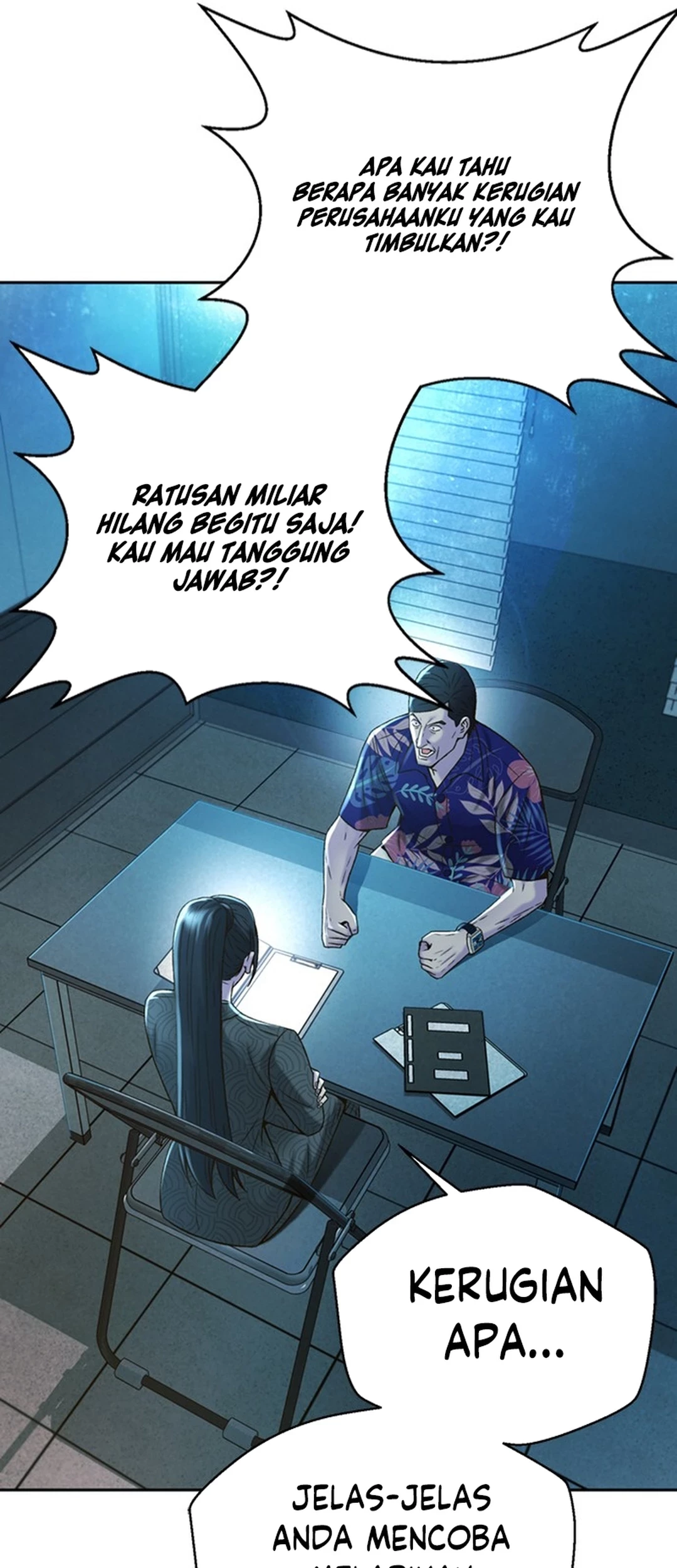 Judge Lee Han Young Chapter 117 - halaman 41