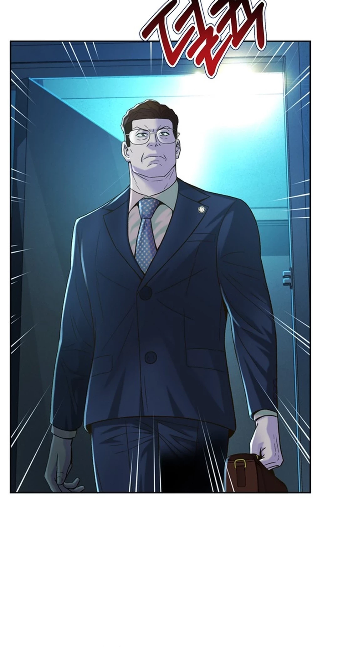 Judge Lee Han Young Chapter 117 - halaman 46