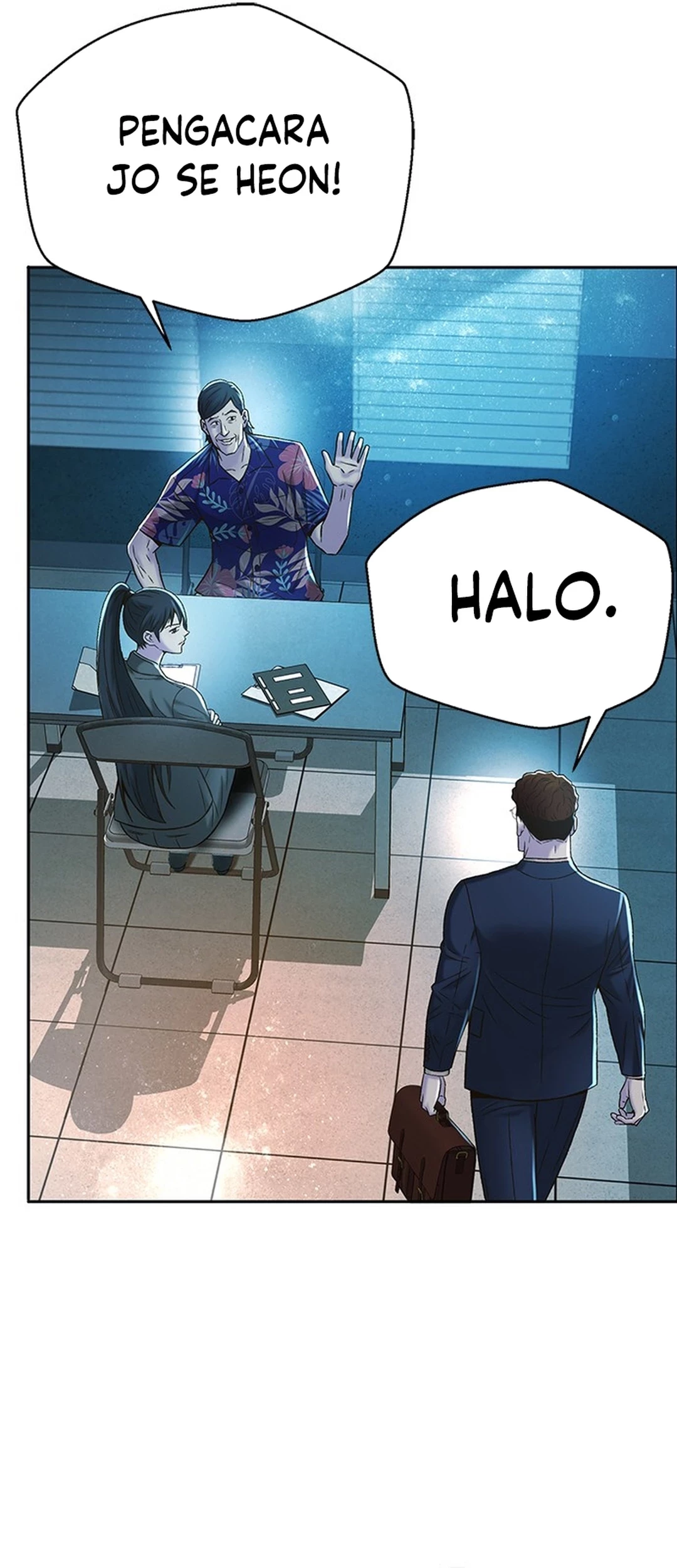 Judge Lee Han Young Chapter 117 - halaman 47
